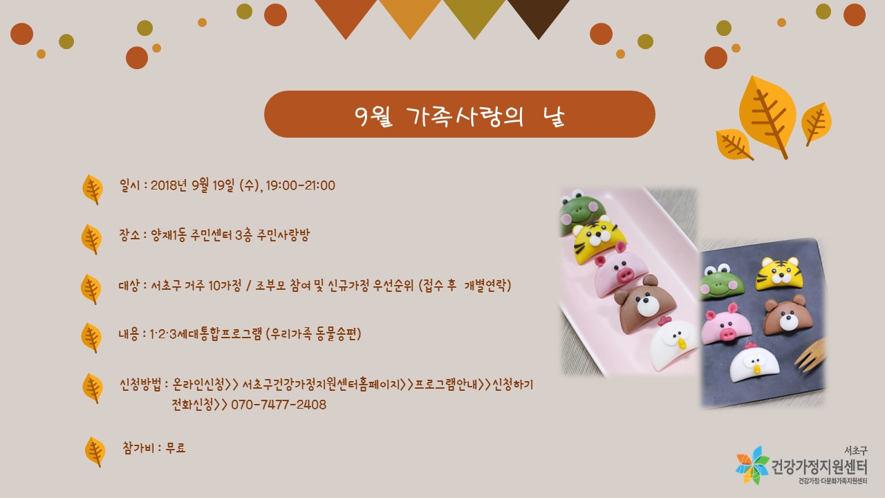 cf63b6a2fba35f67c9e80f5e9d9e9497_1536114379_1.jpg cf63b6a2fba35f67c9e80f5e9d9e9497_1536114379_1.jpg