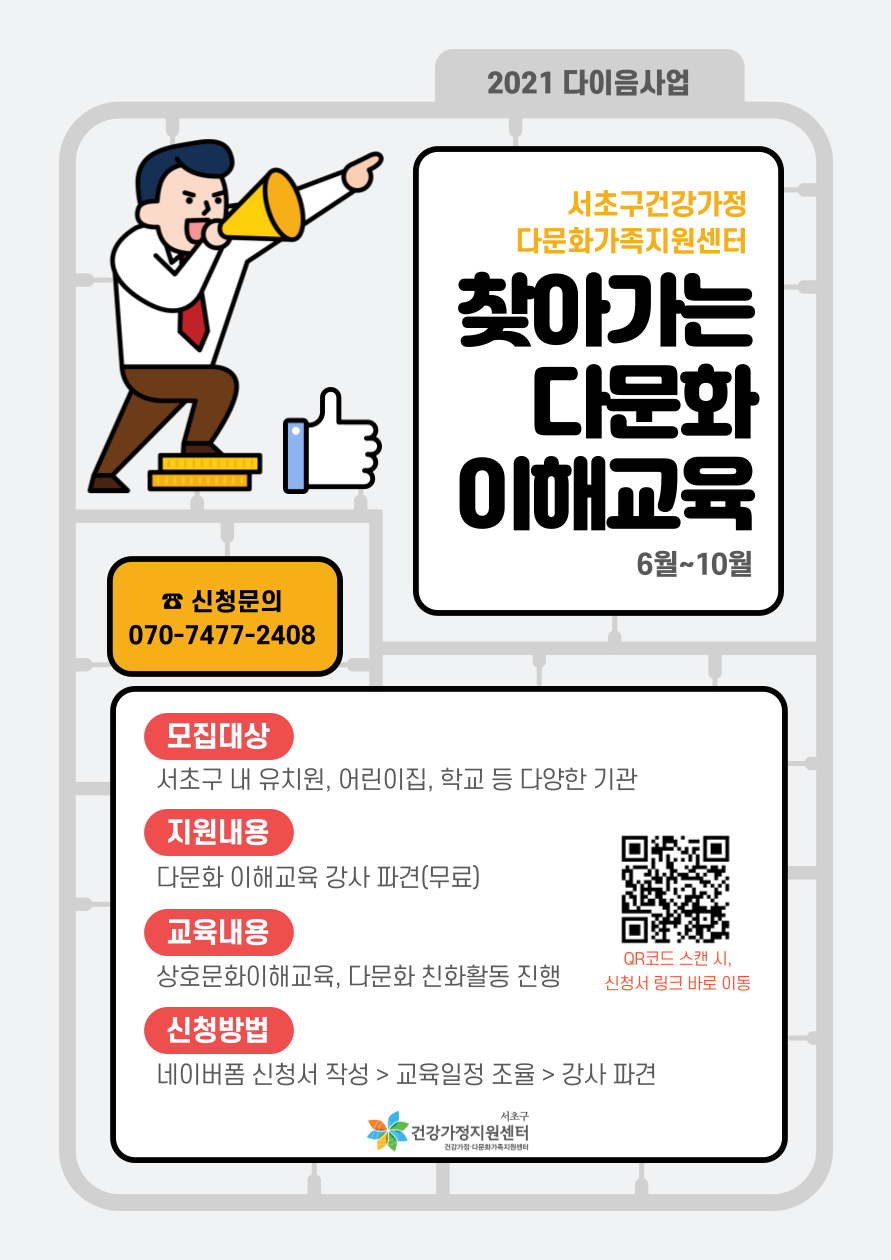 4ada77d5da51d8b3c94b00233602d8ab_1620974924_42.png 4ada77d5da51d8b3c94b00233602d8ab_1620974924_42.png