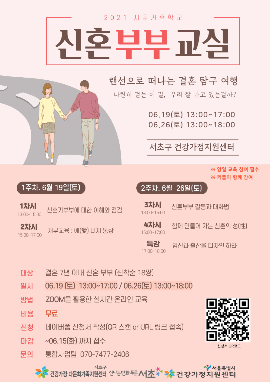 4d347027b5f4138c5f10d8db1540a3ff_1620786975_88.jpg 4d347027b5f4138c5f10d8db1540a3ff_1620786975_88.jpg