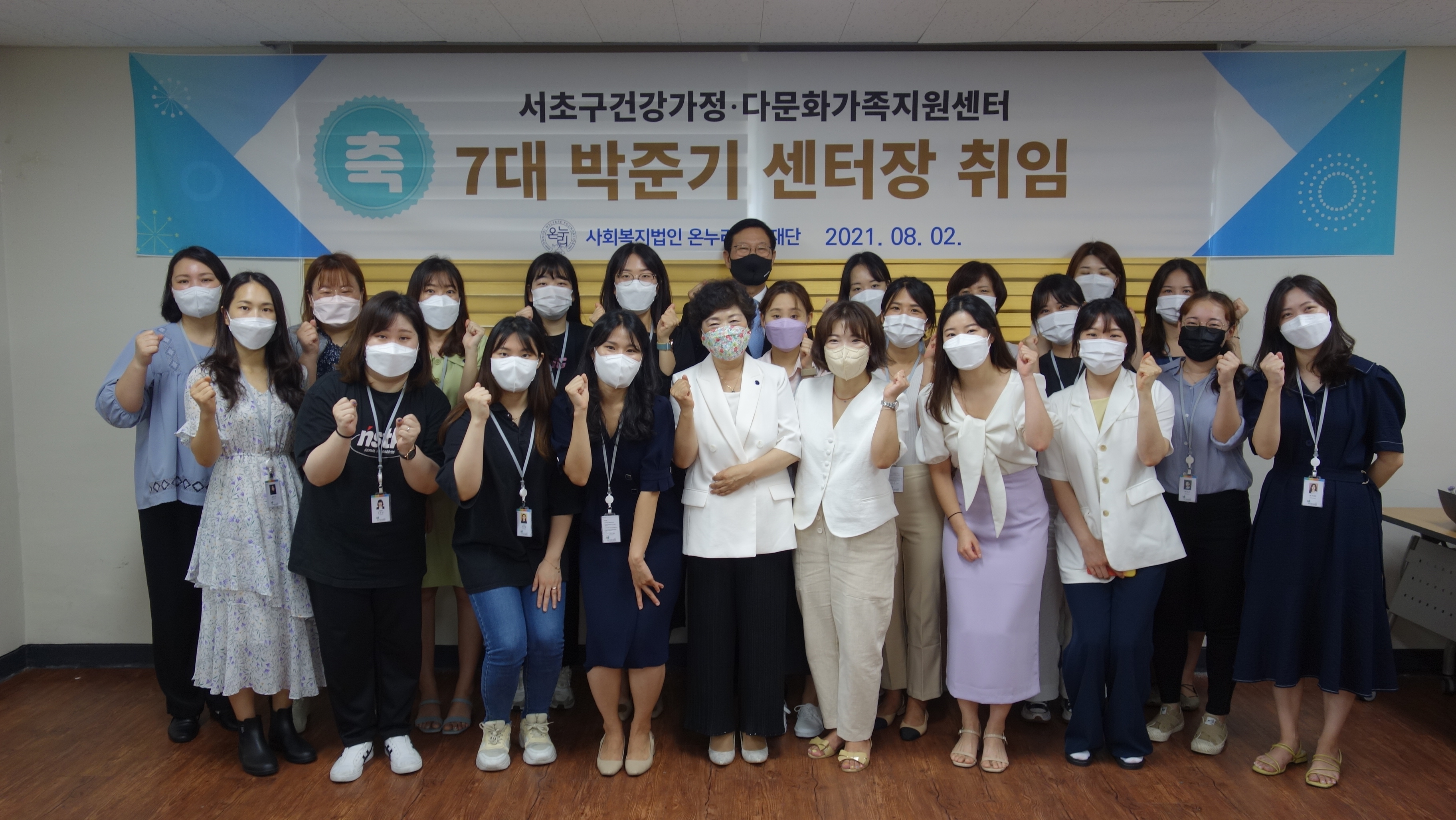 bc0d5c011ee41697a35faf0e76996f24_1628568567_94.jpg bc0d5c011ee41697a35faf0e76996f24_1628568567_94.jpg