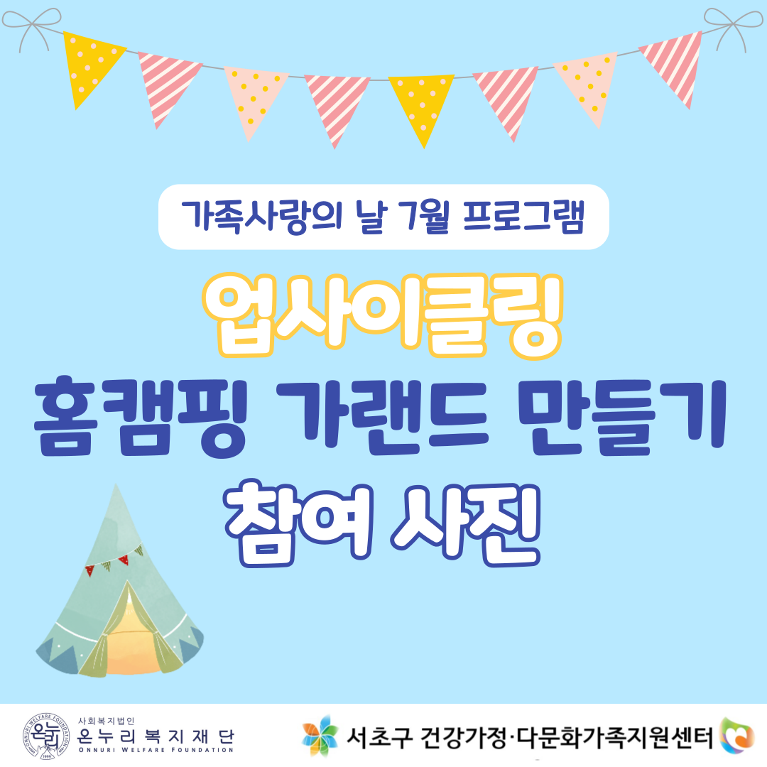 fa53fce4a7ca7acd9ca7a9a0d427f70a_1629434577_13.png fa53fce4a7ca7acd9ca7a9a0d427f70a_1629434577_13.png