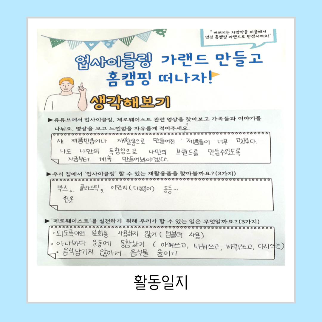 fa53fce4a7ca7acd9ca7a9a0d427f70a_1629434578_13.png fa53fce4a7ca7acd9ca7a9a0d427f70a_1629434578_13.png