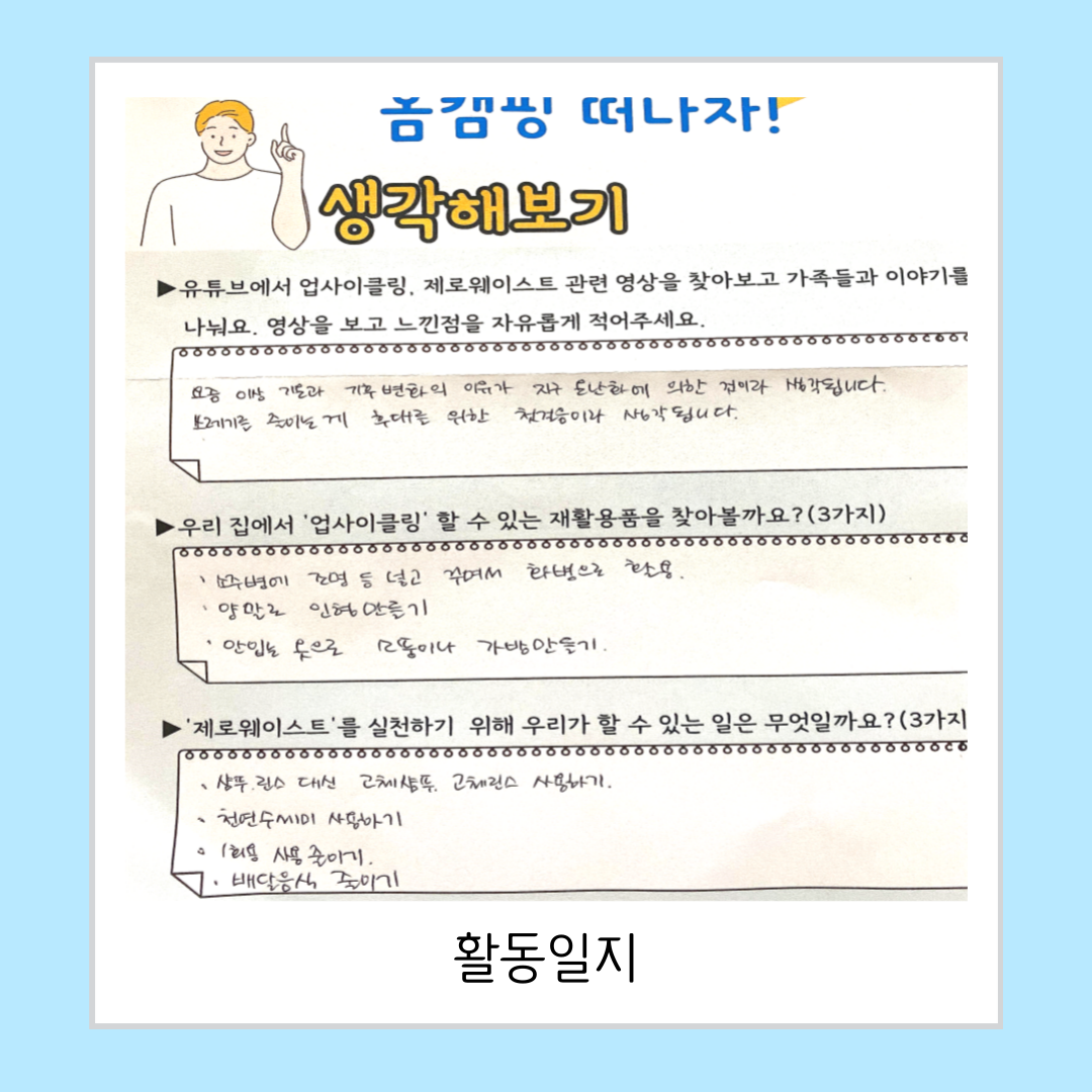 fa53fce4a7ca7acd9ca7a9a0d427f70a_1629434578_33.png fa53fce4a7ca7acd9ca7a9a0d427f70a_1629434578_33.png