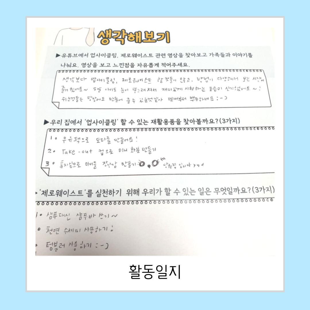 fa53fce4a7ca7acd9ca7a9a0d427f70a_1629434578_48.png fa53fce4a7ca7acd9ca7a9a0d427f70a_1629434578_48.png