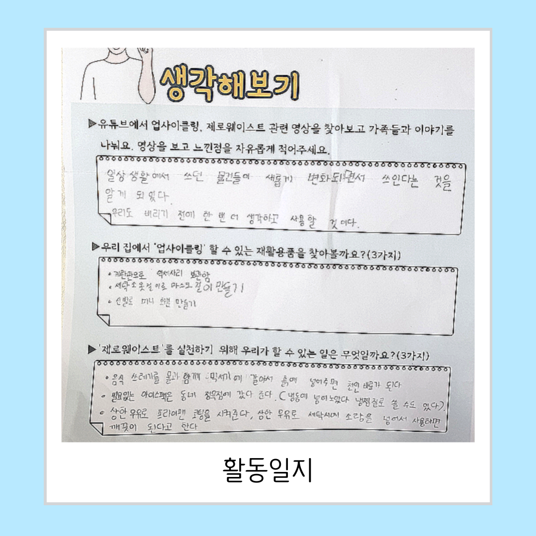 fa53fce4a7ca7acd9ca7a9a0d427f70a_1629434578_65.png fa53fce4a7ca7acd9ca7a9a0d427f70a_1629434578_65.png