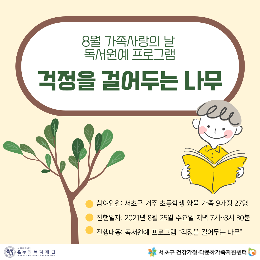 cae74c621e5f4a4b7d6e40f2a0b5a744_1630550971_52.png cae74c621e5f4a4b7d6e40f2a0b5a744_1630550971_52.png