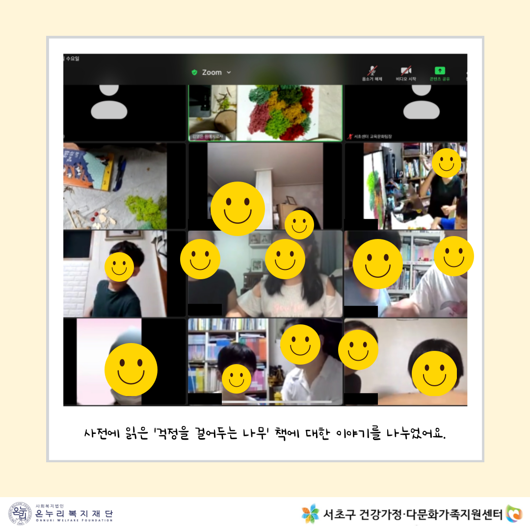 cae74c621e5f4a4b7d6e40f2a0b5a744_1630550971_79.png cae74c621e5f4a4b7d6e40f2a0b5a744_1630550971_79.png