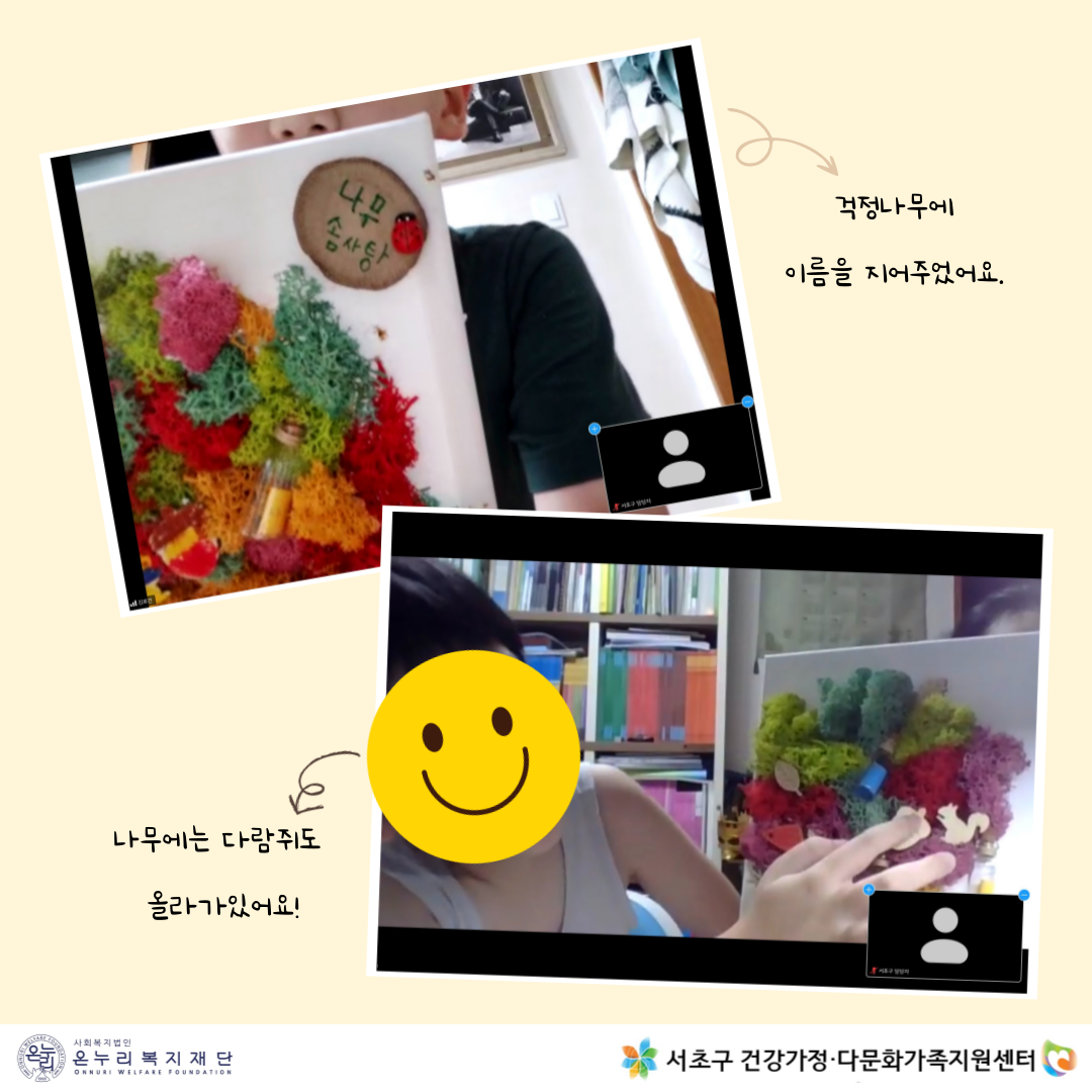 cae74c621e5f4a4b7d6e40f2a0b5a744_1630550971_93.png cae74c621e5f4a4b7d6e40f2a0b5a744_1630550971_93.png