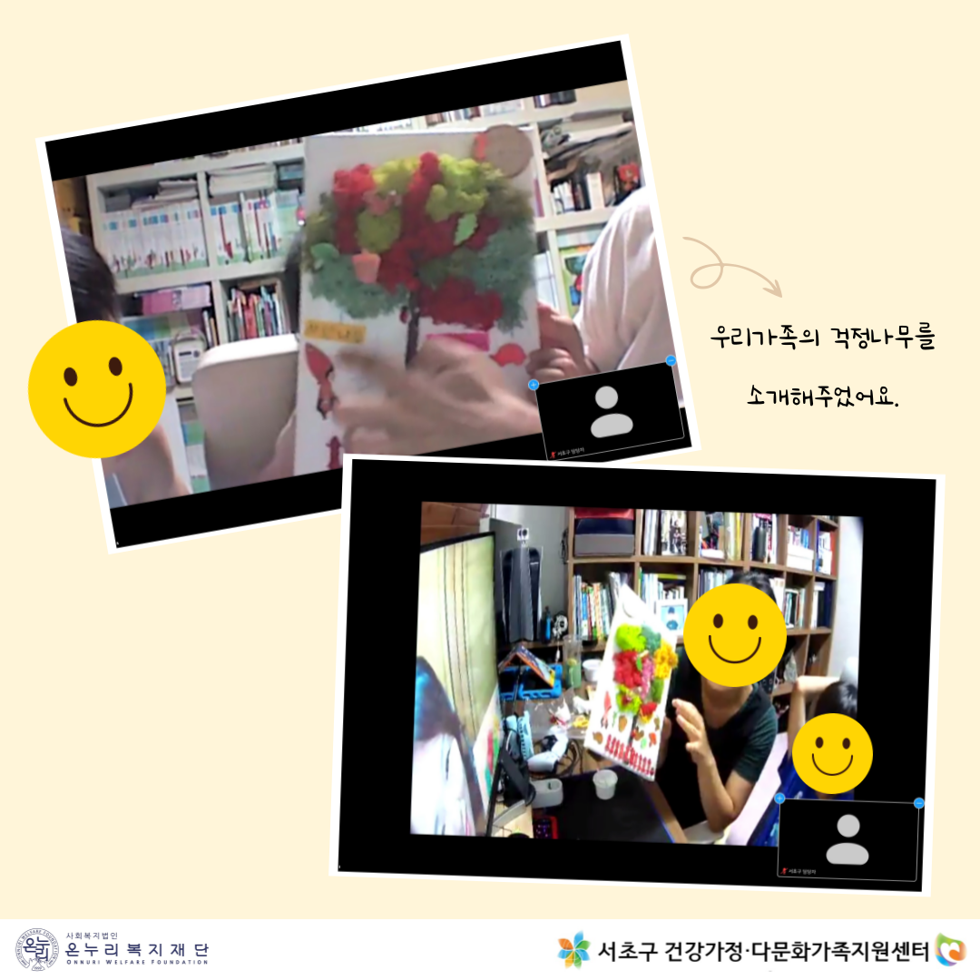 cae74c621e5f4a4b7d6e40f2a0b5a744_1630550972_07.png cae74c621e5f4a4b7d6e40f2a0b5a744_1630550972_07.png