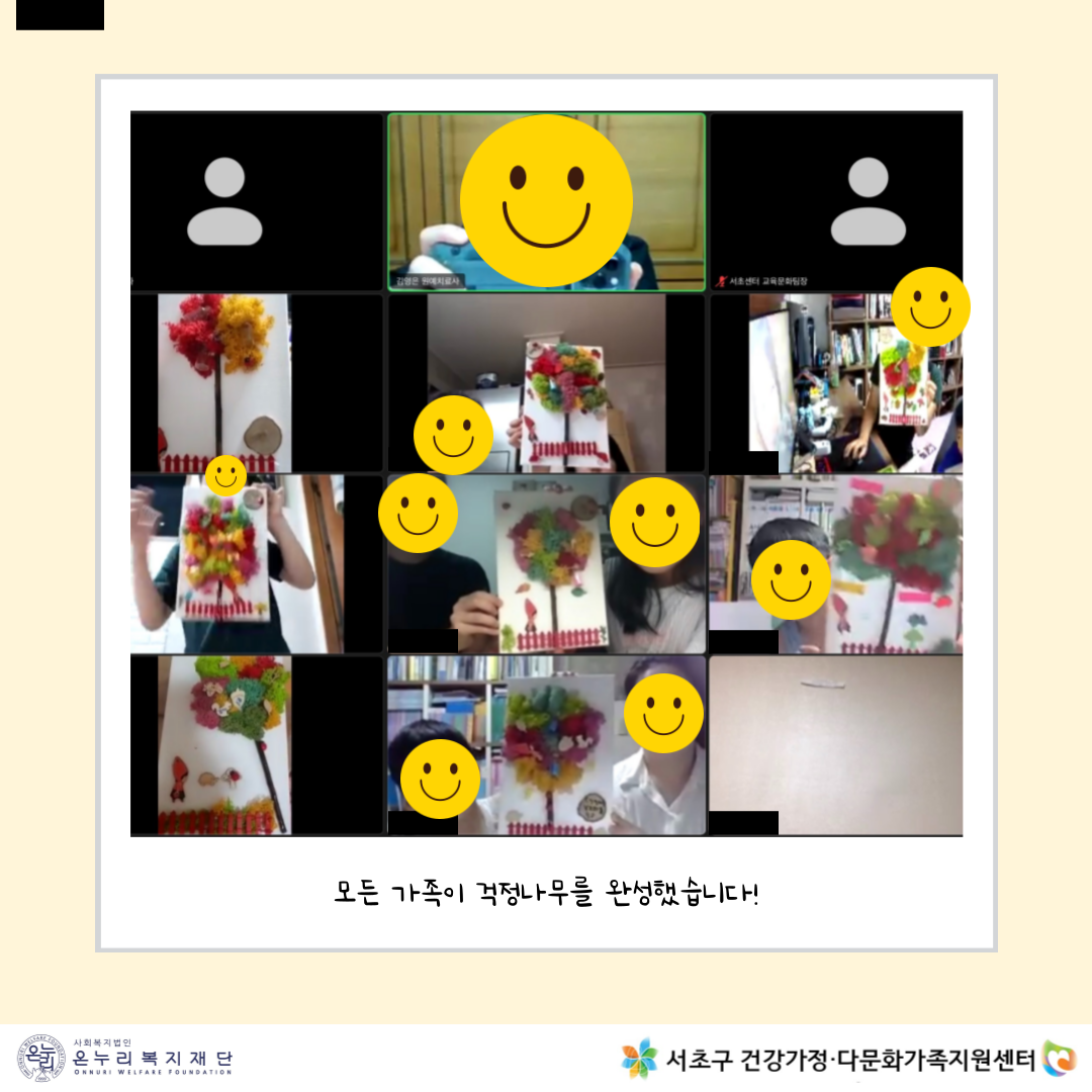 cae74c621e5f4a4b7d6e40f2a0b5a744_1630550972_79.png cae74c621e5f4a4b7d6e40f2a0b5a744_1630550972_79.png