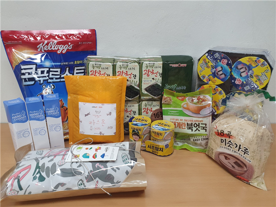 f2e6002ce391898467eeebba1f2d0abd_1630893349_53.png f2e6002ce391898467eeebba1f2d0abd_1630893349_53.png