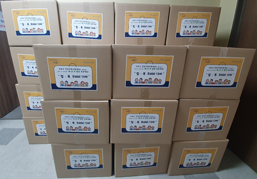 f2e6002ce391898467eeebba1f2d0abd_1630893349_84.png f2e6002ce391898467eeebba1f2d0abd_1630893349_84.png