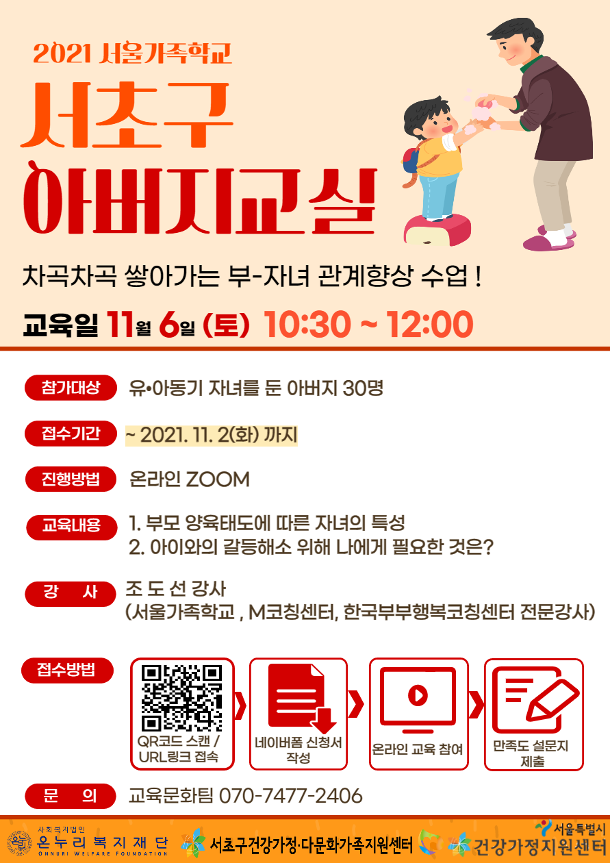 2a20005697fc5a5a980a026024f663fc_1634532234_04.png 2a20005697fc5a5a980a026024f663fc_1634532234_04.png