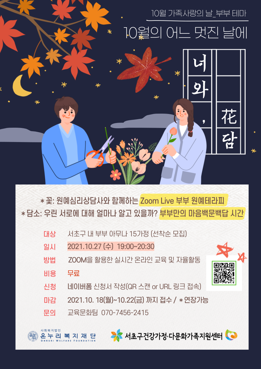 2e1432550e59ebe9b0b9d8c251dc65e3_1634530317_98.png 2e1432550e59ebe9b0b9d8c251dc65e3_1634530317_98.png