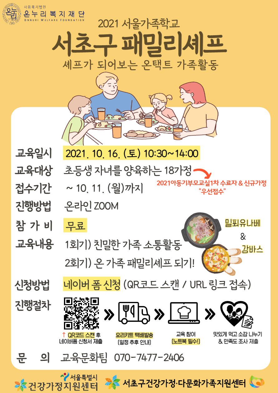 5fe14a77e388efca9ee4a0c55fd39690_1633070986_26.jpg 5fe14a77e388efca9ee4a0c55fd39690_1633070986_26.jpg