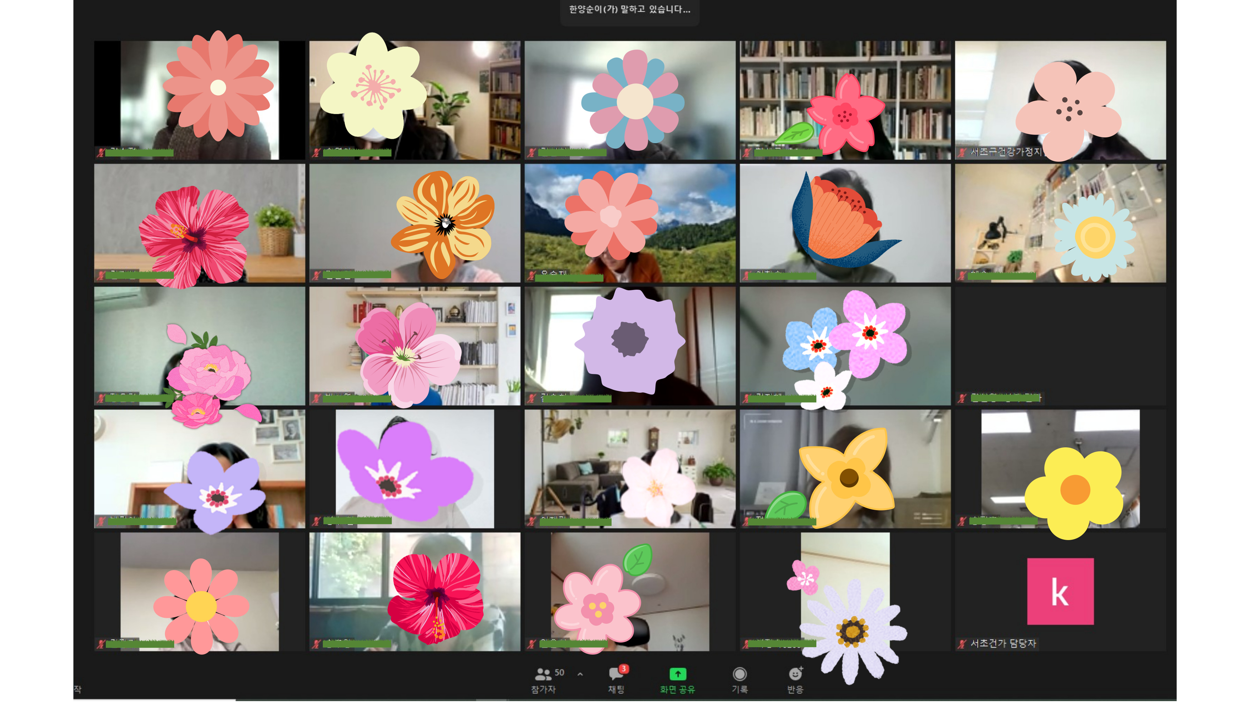 32f74af5b705eed122bc104d60088b81_1637198356_57.jpg 32f74af5b705eed122bc104d60088b81_1637198356_57.jpg