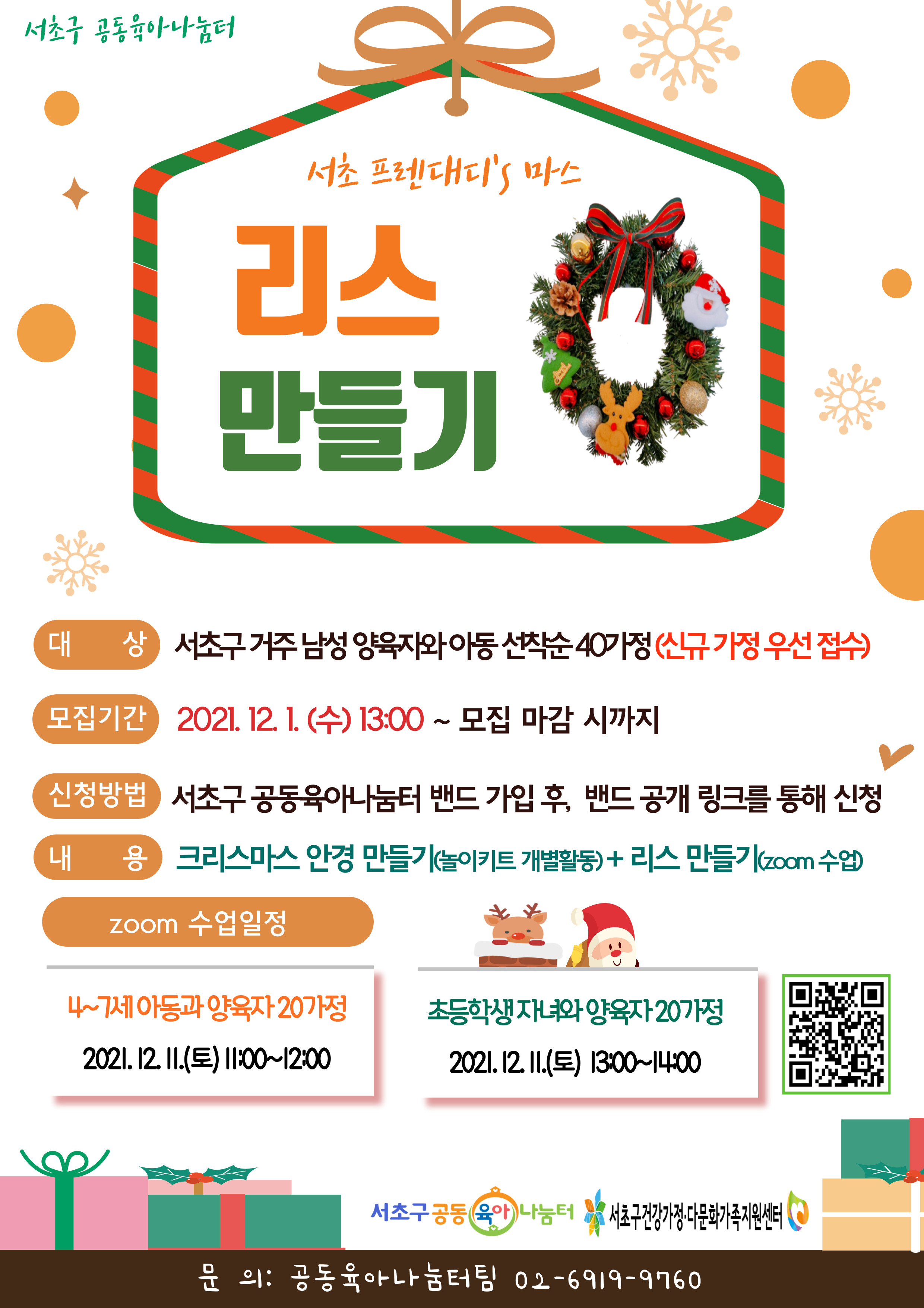 c5d8267abb5409a9476023928a929ee0_1638184657_39.jpg c5d8267abb5409a9476023928a929ee0_1638184657_39.jpg