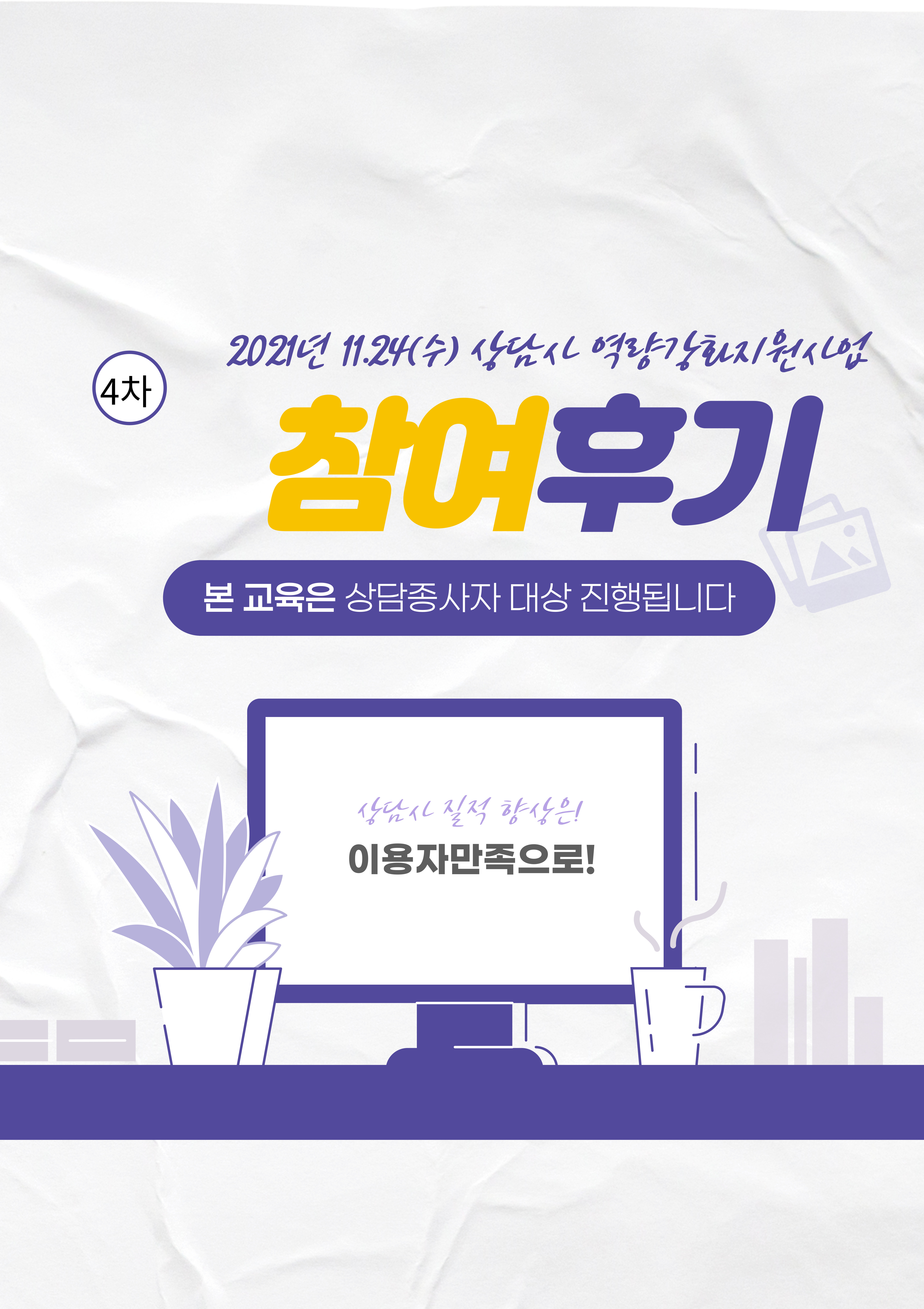 dc186785c3c33e0c8b00982a1b0f0352_1638149856_26.jpg dc186785c3c33e0c8b00982a1b0f0352_1638149856_26.jpg