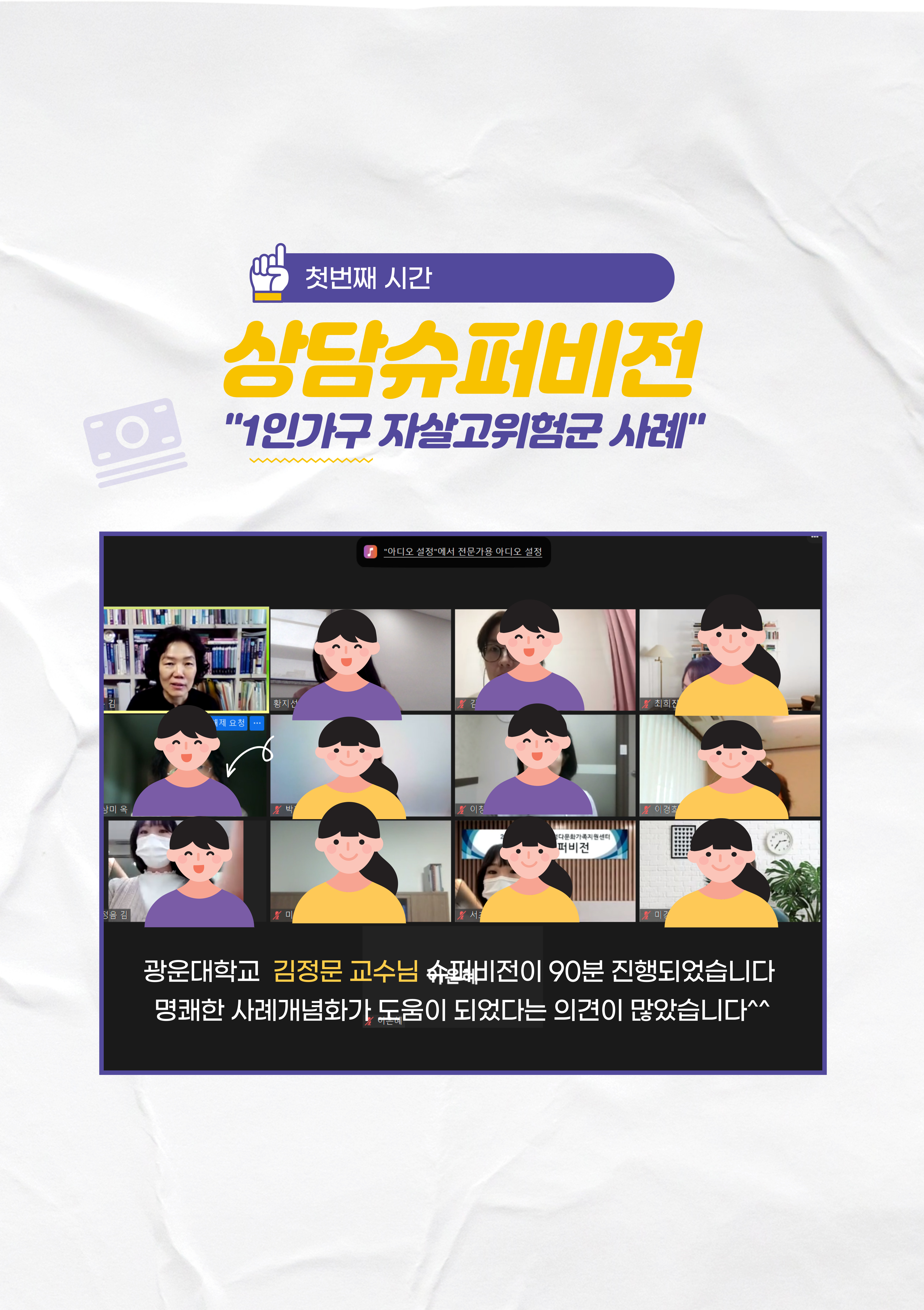 dc186785c3c33e0c8b00982a1b0f0352_1638149856_82.jpg dc186785c3c33e0c8b00982a1b0f0352_1638149856_82.jpg