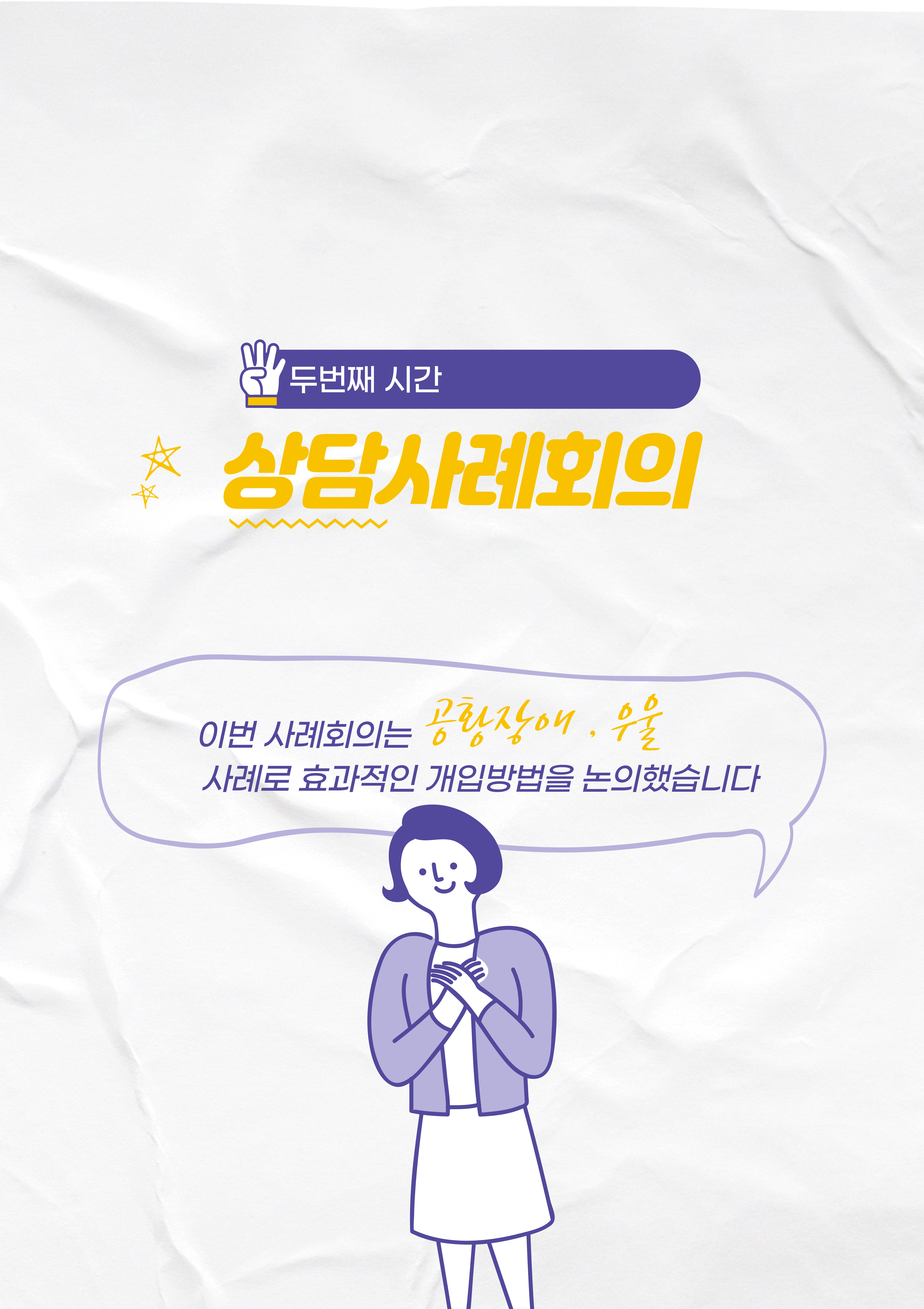 dc186785c3c33e0c8b00982a1b0f0352_1638149857_22.jpg dc186785c3c33e0c8b00982a1b0f0352_1638149857_22.jpg