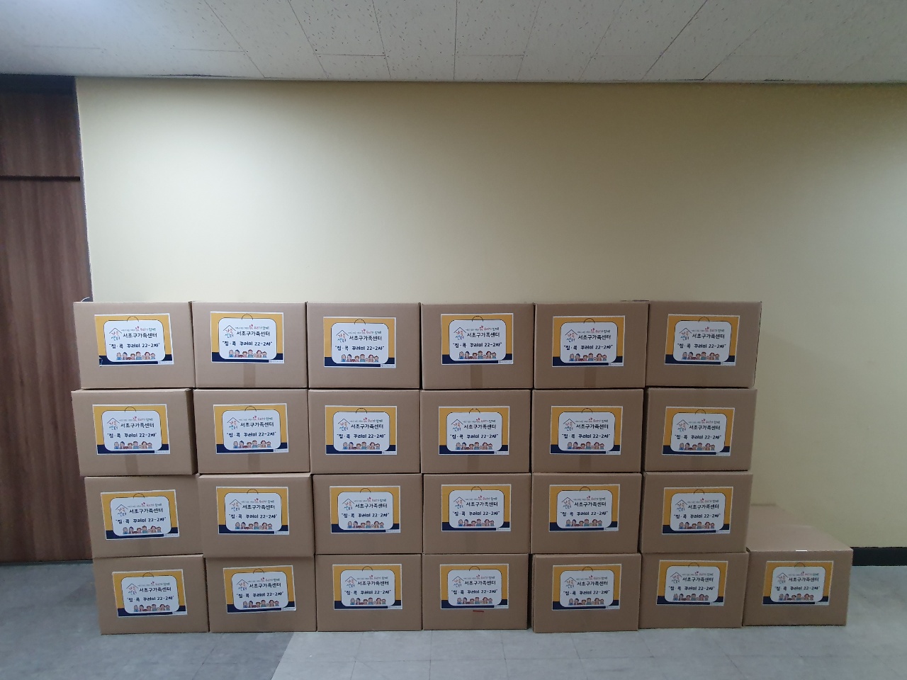 841b2f3705fc6bb686c8de2592bd99b3_1646202733_88.jpg 841b2f3705fc6bb686c8de2592bd99b3_1646202733_88.jpg