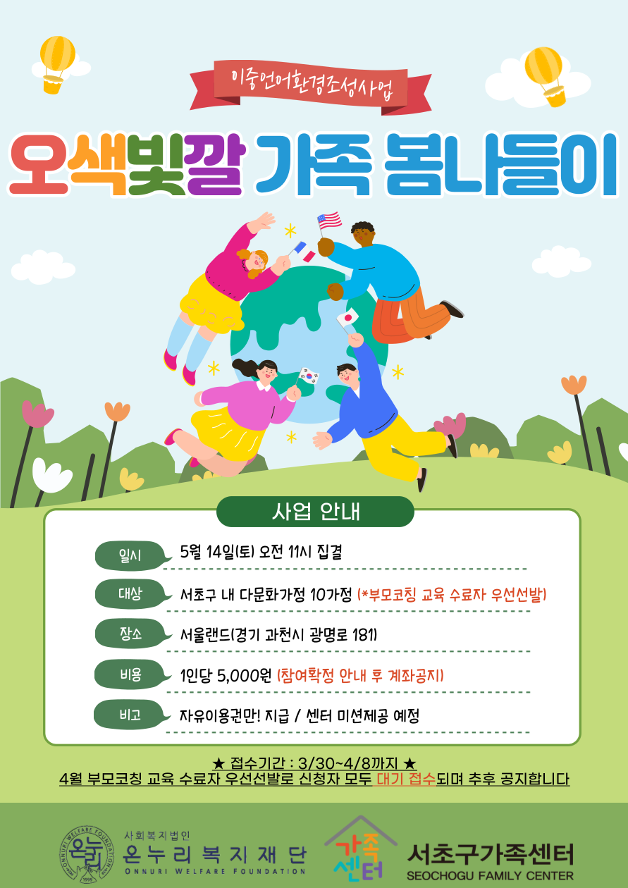 f76f847d0c7e272275314c8b07f915c2_1648630026_55.png f76f847d0c7e272275314c8b07f915c2_1648630026_55.png