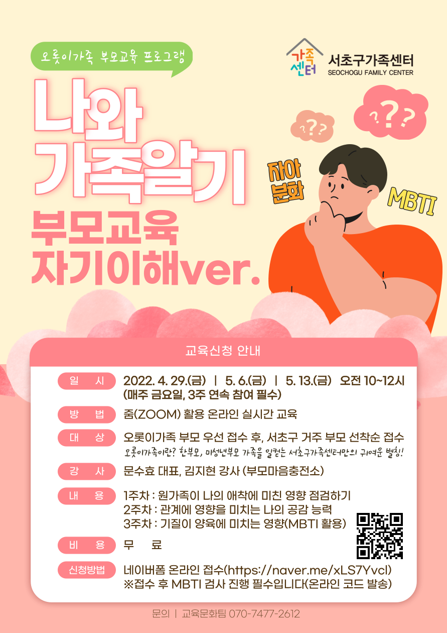 26c5a81fc824875da0ab6afc5bef84e4_1650258615_52.png 26c5a81fc824875da0ab6afc5bef84e4_1650258615_52.png