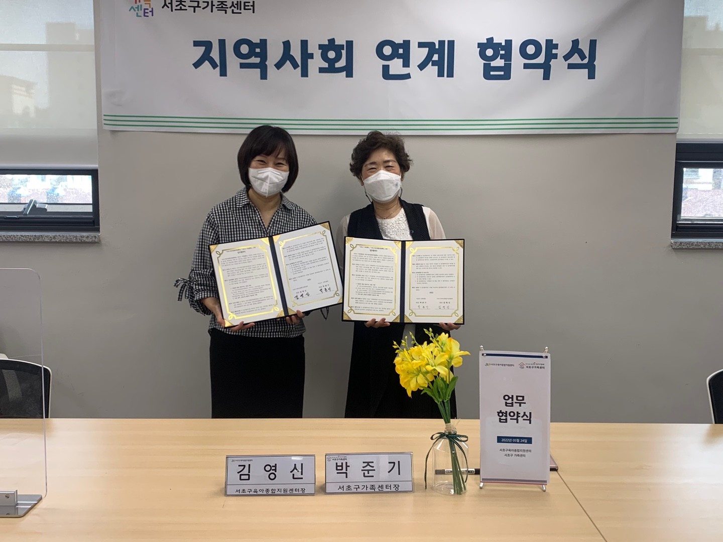 23fcc5343b4329feb09aeb7d6ad75d92_1653547926_07.jpg 23fcc5343b4329feb09aeb7d6ad75d92_1653547926_07.jpg