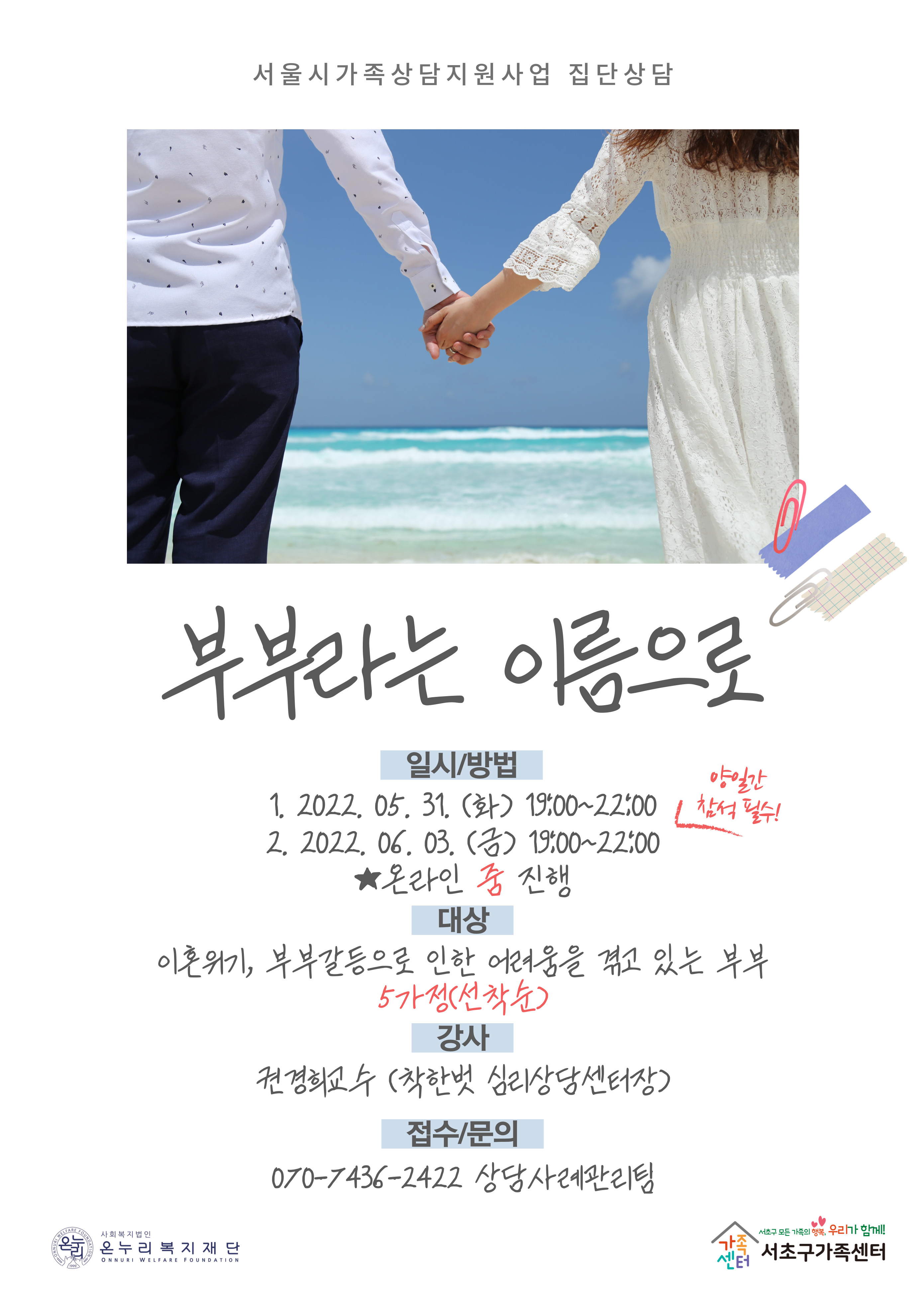 3abd3a5ab8533ca25ab512c14a37cfab_1652077917_11.jpg 3abd3a5ab8533ca25ab512c14a37cfab_1652077917_11.jpg