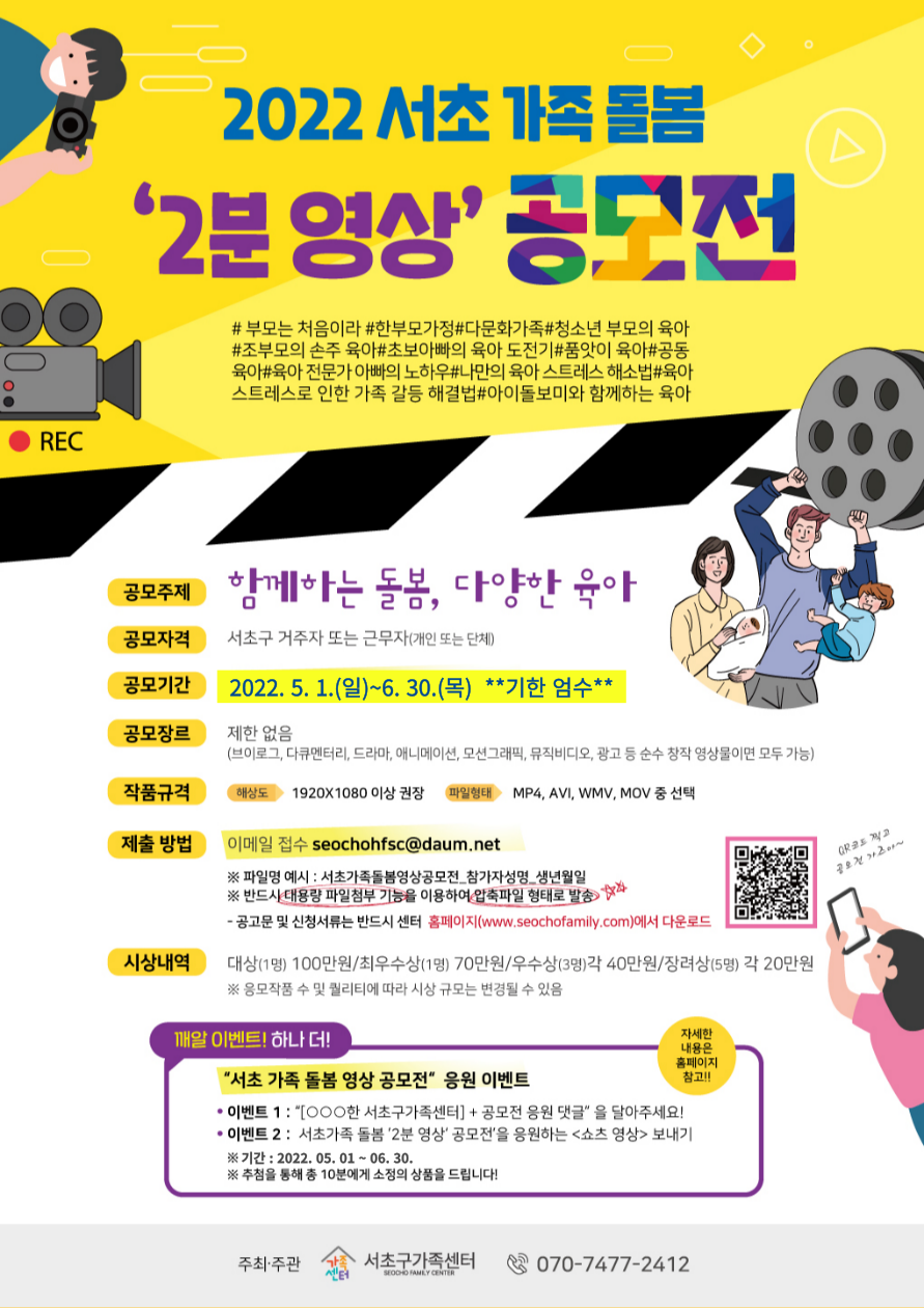 d9b28455008a82f75bc617c38ad347e3_1652748717_72.png d9b28455008a82f75bc617c38ad347e3_1652748717_72.png