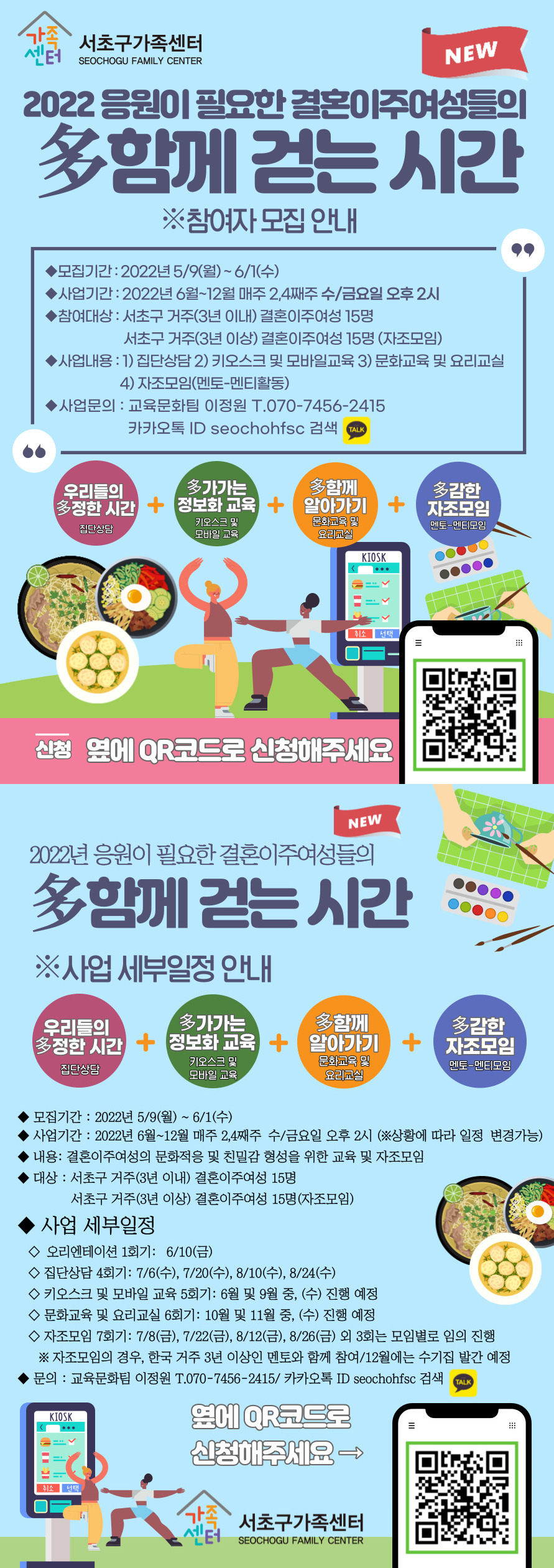 f9441ef8b2a5fba00b2530b55012186e_1652318913_3.jpg f9441ef8b2a5fba00b2530b55012186e_1652318913_3.jpg