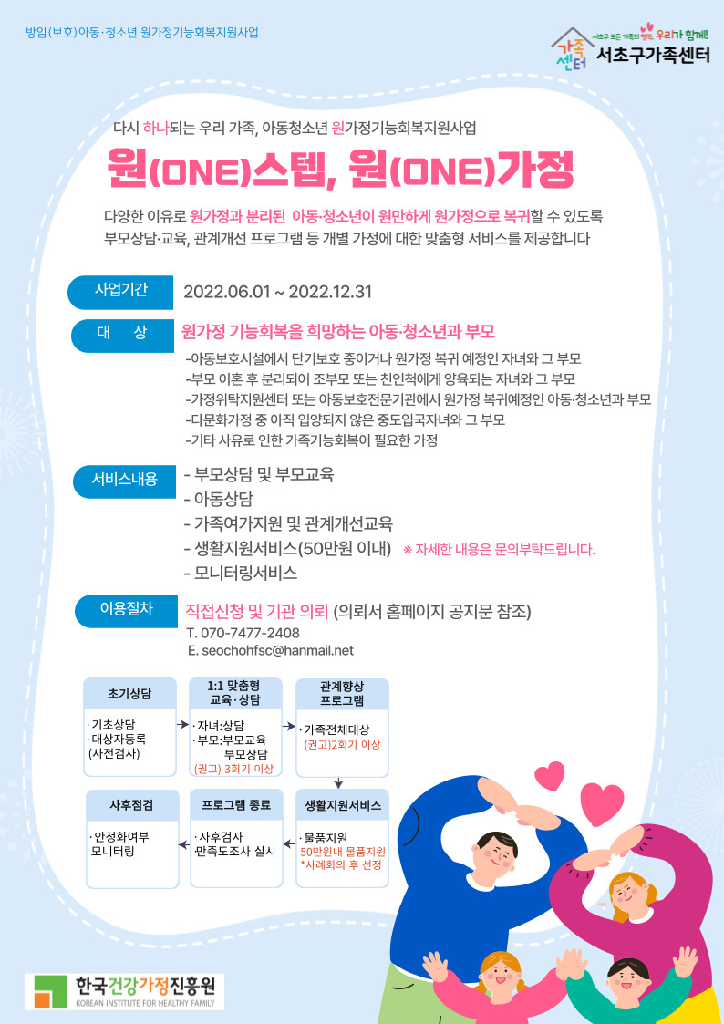 e6a8b63ae7259b89a1c794076804c7d0_1656655639_85.jpg e6a8b63ae7259b89a1c794076804c7d0_1656655639_85.jpg