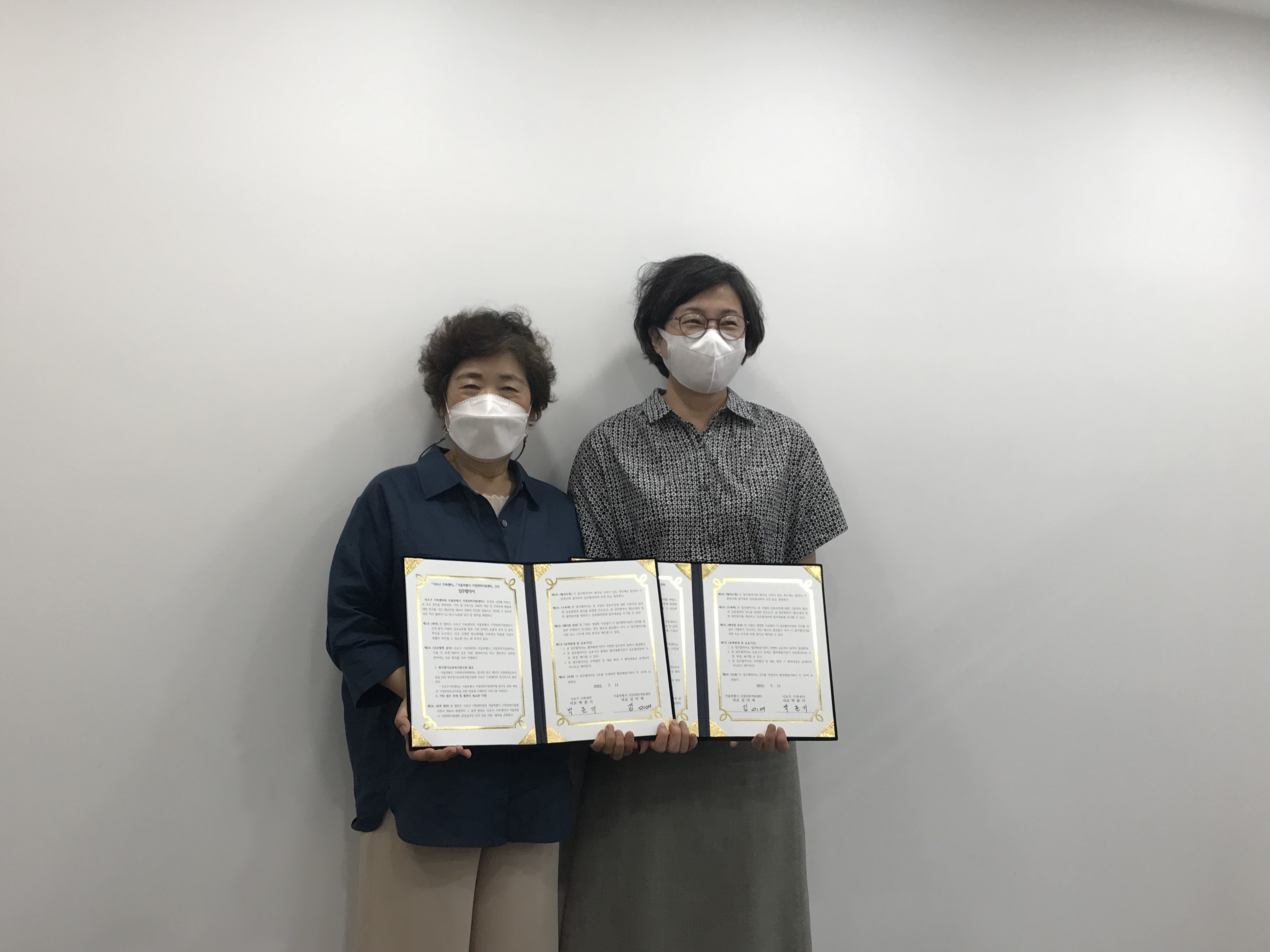 cd3b82d5bb2699b92ba0d06e80a17237_1661154047_4.jpeg cd3b82d5bb2699b92ba0d06e80a17237_1661154047_4.jpeg