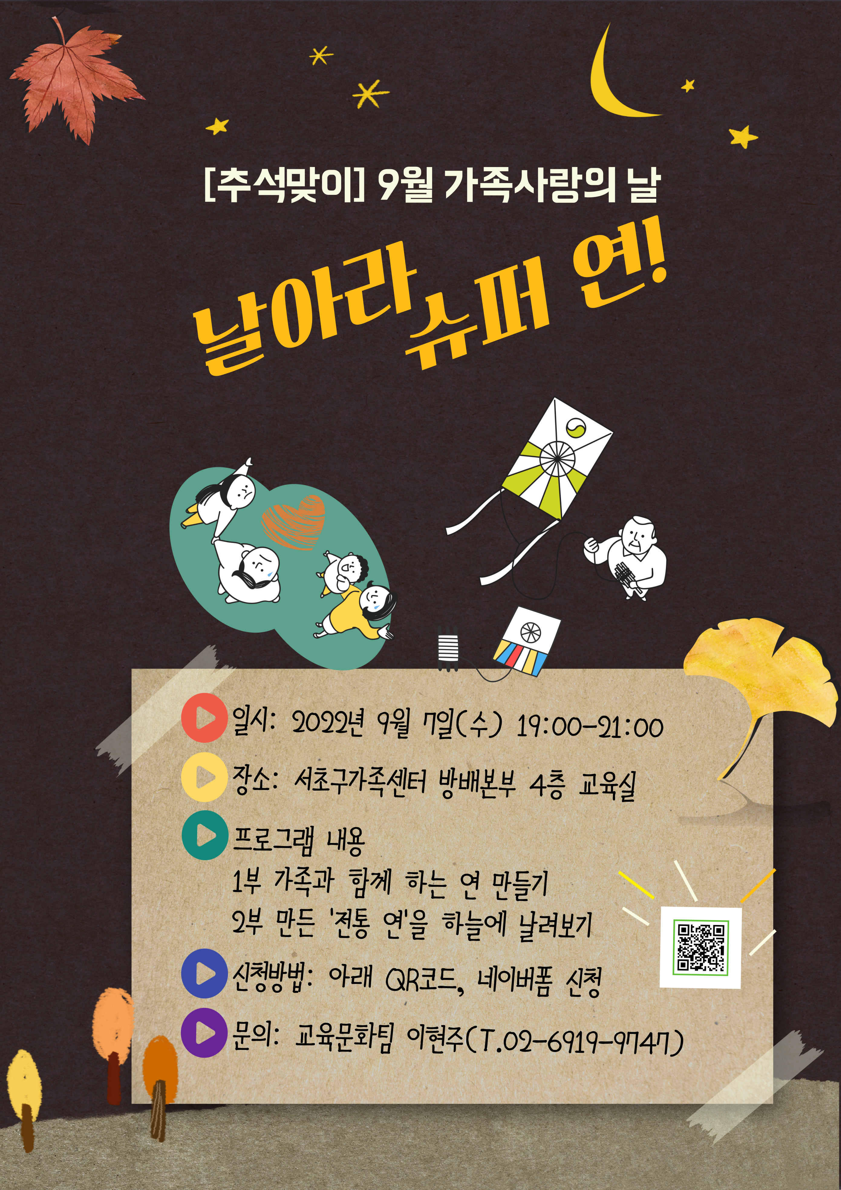 e3defebfbf80a67e2c2b68032a37fa46_1662340852_86.jpg e3defebfbf80a67e2c2b68032a37fa46_1662340852_86.jpg