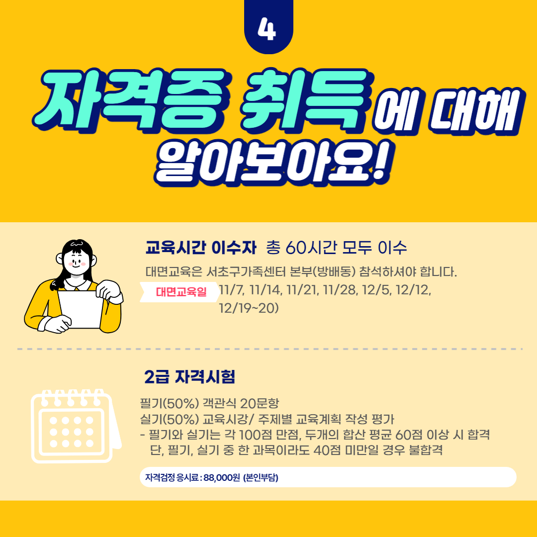 74671bb4bd0165f510e3c6095c902674_1666851749_12.jpg 74671bb4bd0165f510e3c6095c902674_1666851749_12.jpg