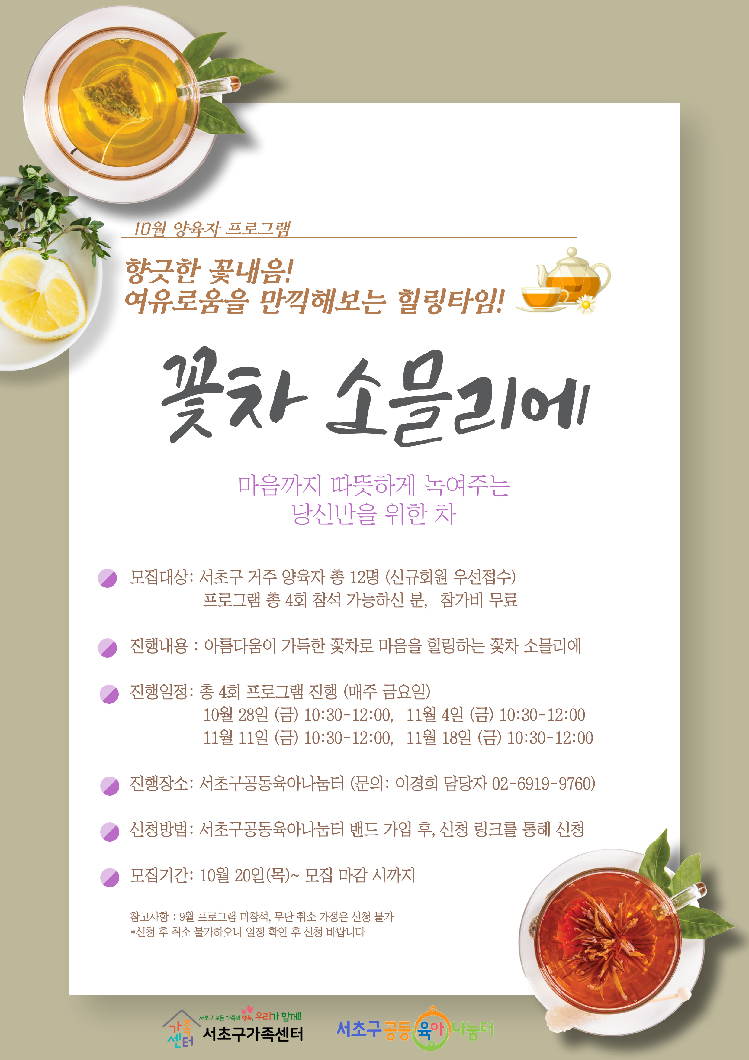 ae74b209e5120d6972e8e235ff42ffca_1666249400_03.jpg ae74b209e5120d6972e8e235ff42ffca_1666249400_03.jpg