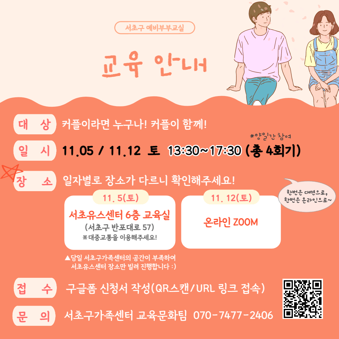 ec45c5952a7b0b65f83bfdb269b6b0e8_1667190557_26.png ec45c5952a7b0b65f83bfdb269b6b0e8_1667190557_26.png