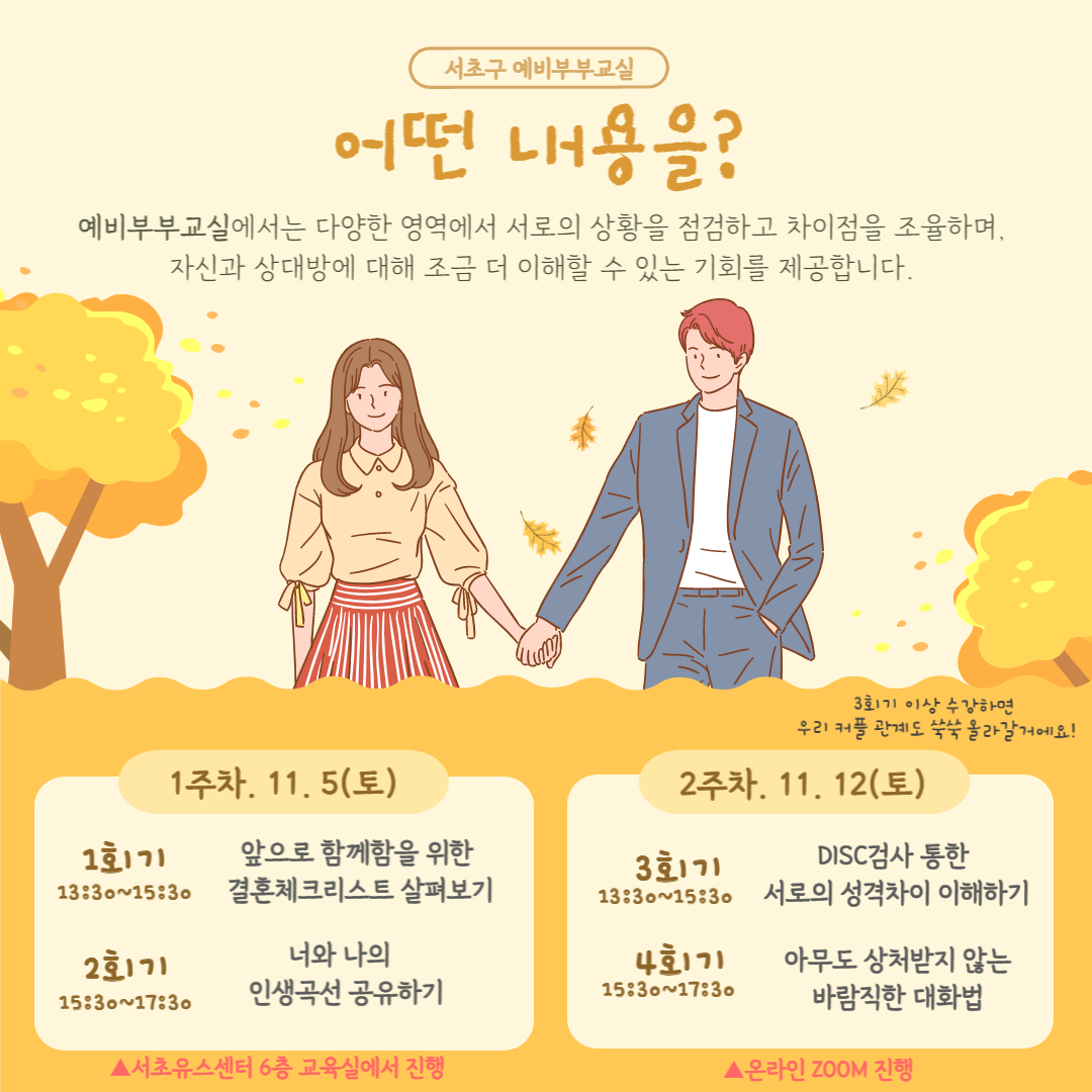 ec45c5952a7b0b65f83bfdb269b6b0e8_1667190557_4.png ec45c5952a7b0b65f83bfdb269b6b0e8_1667190557_4.png