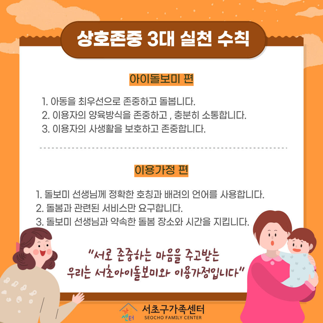 86452b51e01ce87171dc36b7fe3854cc_1668474675_72.png 86452b51e01ce87171dc36b7fe3854cc_1668474675_72.png