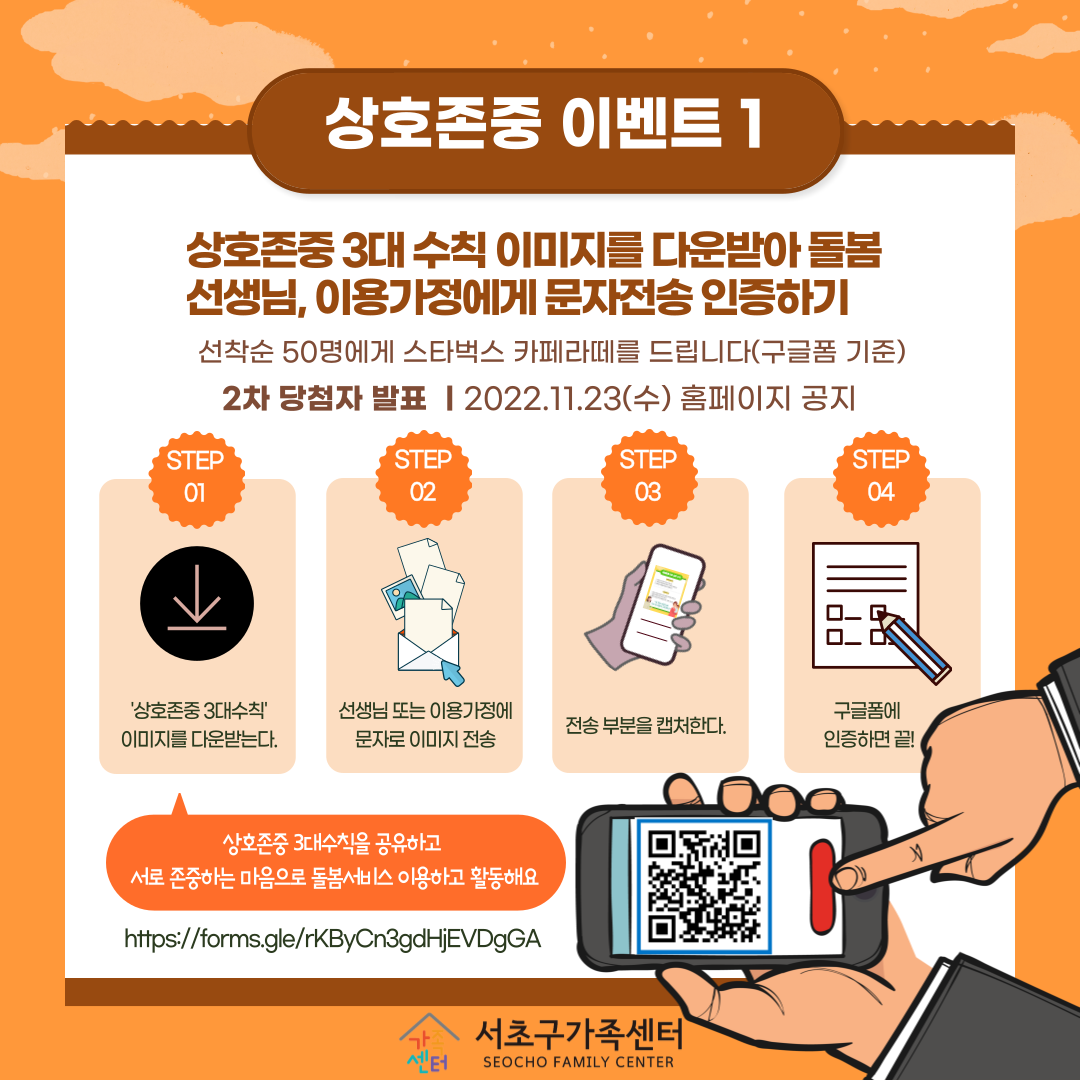 86452b51e01ce87171dc36b7fe3854cc_1668474677_25.png 86452b51e01ce87171dc36b7fe3854cc_1668474677_25.png