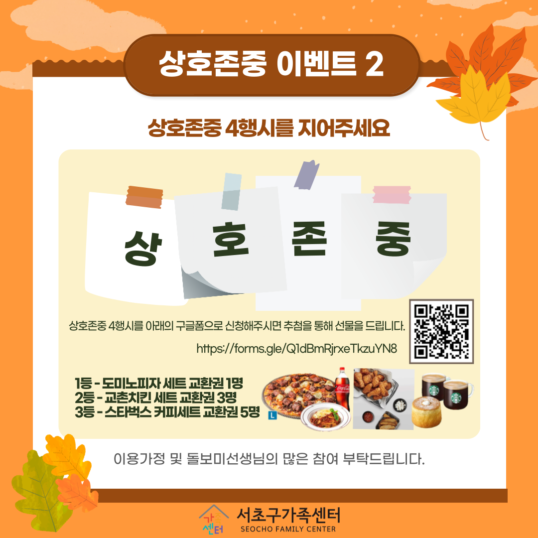 86452b51e01ce87171dc36b7fe3854cc_1668474679_03.png 86452b51e01ce87171dc36b7fe3854cc_1668474679_03.png