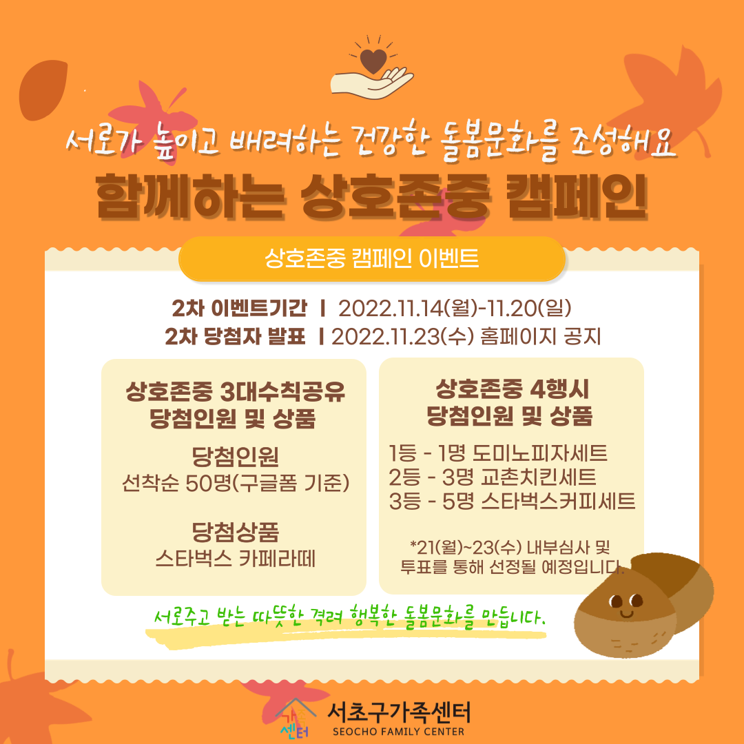 86452b51e01ce87171dc36b7fe3854cc_1668474680_41.png 86452b51e01ce87171dc36b7fe3854cc_1668474680_41.png