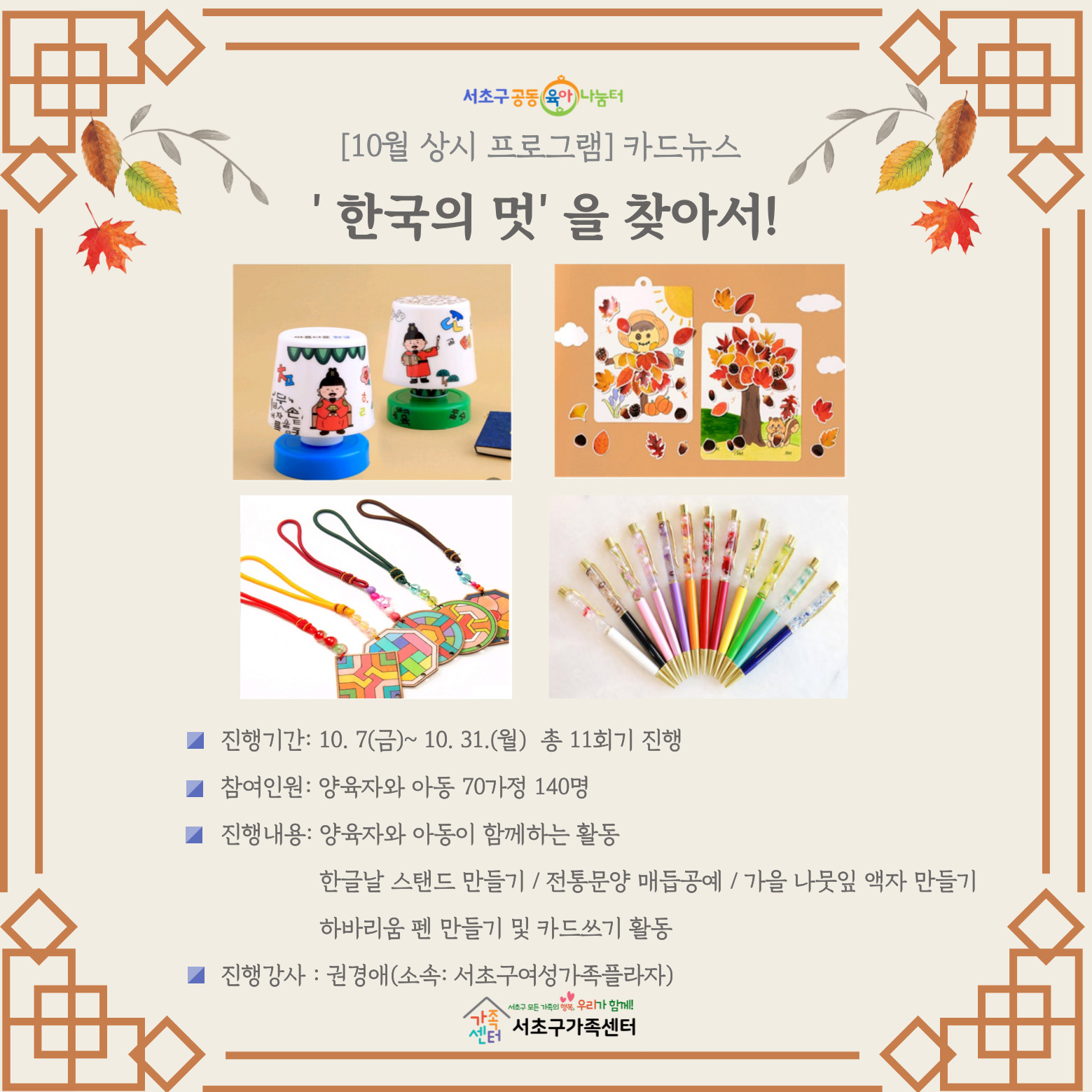 a02252f6a9ed440fae46737e89576df1_1667235968_33.jpg a02252f6a9ed440fae46737e89576df1_1667235968_33.jpg