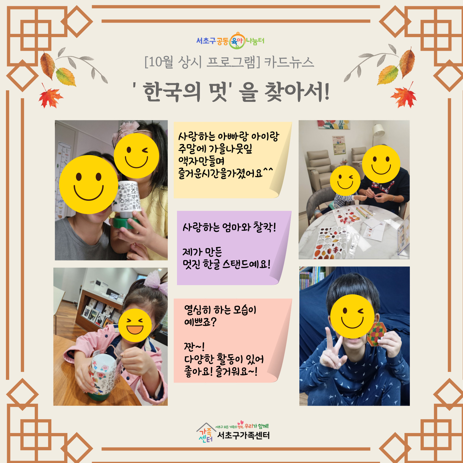 a02252f6a9ed440fae46737e89576df1_1667235968_45.jpg a02252f6a9ed440fae46737e89576df1_1667235968_45.jpg