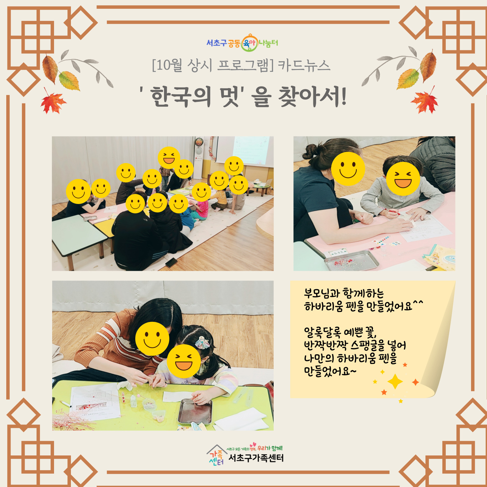 a02252f6a9ed440fae46737e89576df1_1667235968_9.jpg a02252f6a9ed440fae46737e89576df1_1667235968_9.jpg