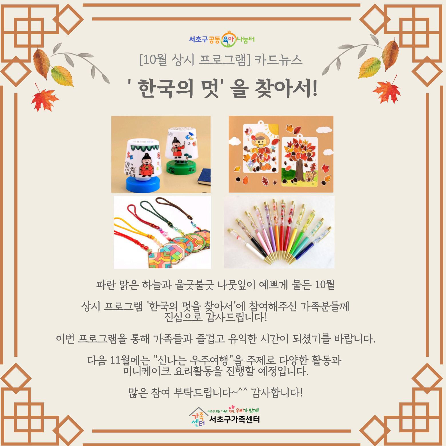 a02252f6a9ed440fae46737e89576df1_1667235969_03.jpg a02252f6a9ed440fae46737e89576df1_1667235969_03.jpg