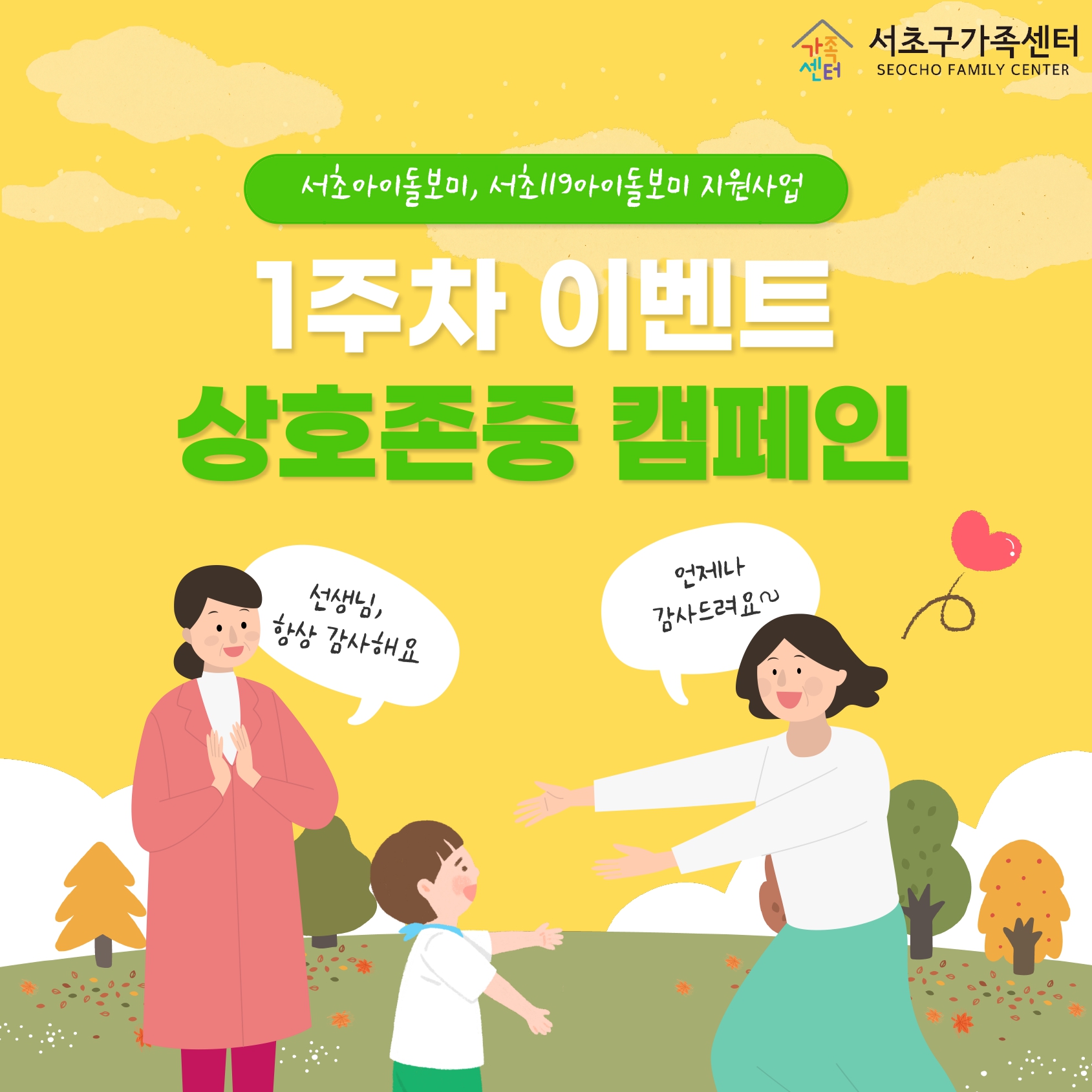 ac84266762b795ecf2e39f9a0849ddb1_1667806936_4.jpg ac84266762b795ecf2e39f9a0849ddb1_1667806936_4.jpg