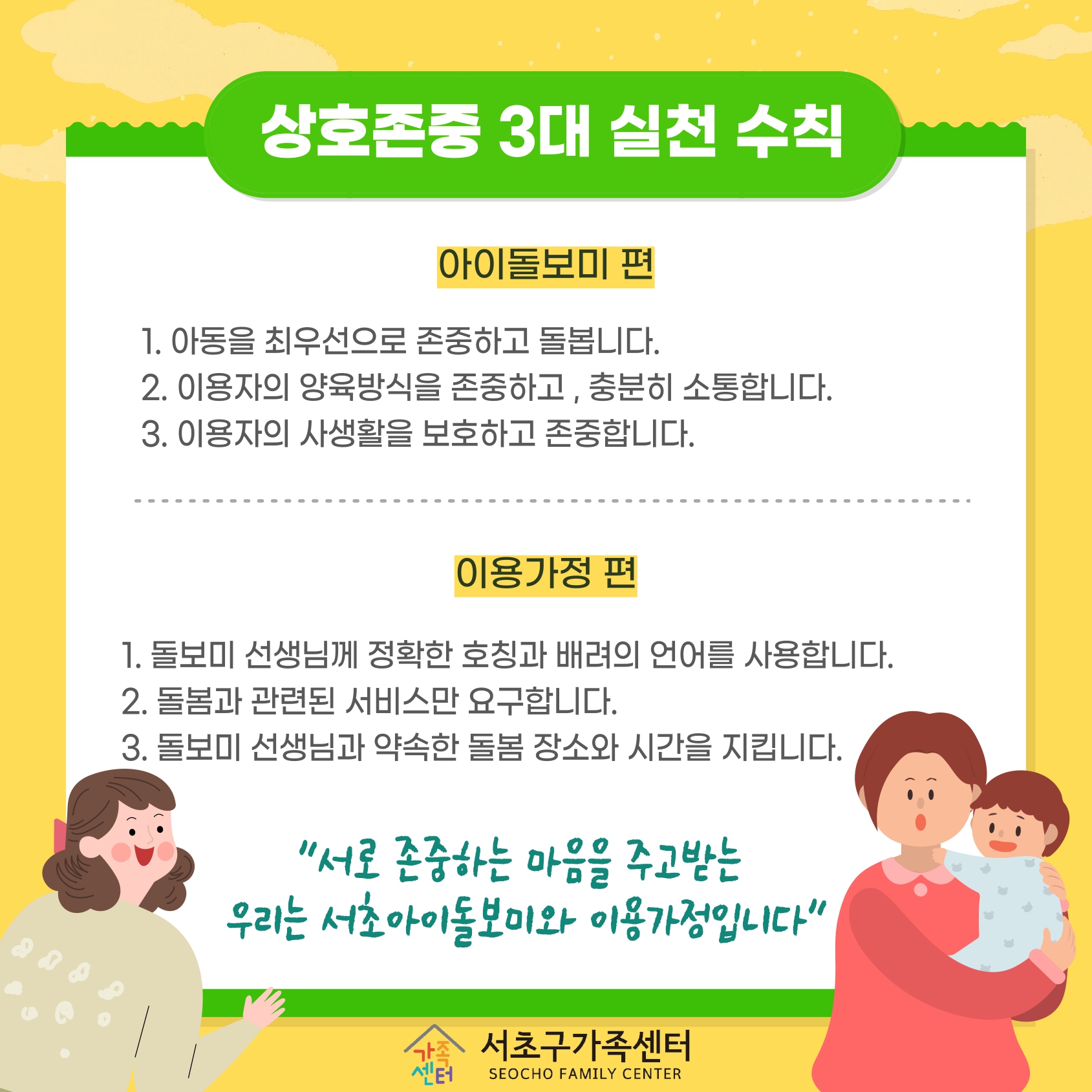 ac84266762b795ecf2e39f9a0849ddb1_1667806936_56.jpg ac84266762b795ecf2e39f9a0849ddb1_1667806936_56.jpg