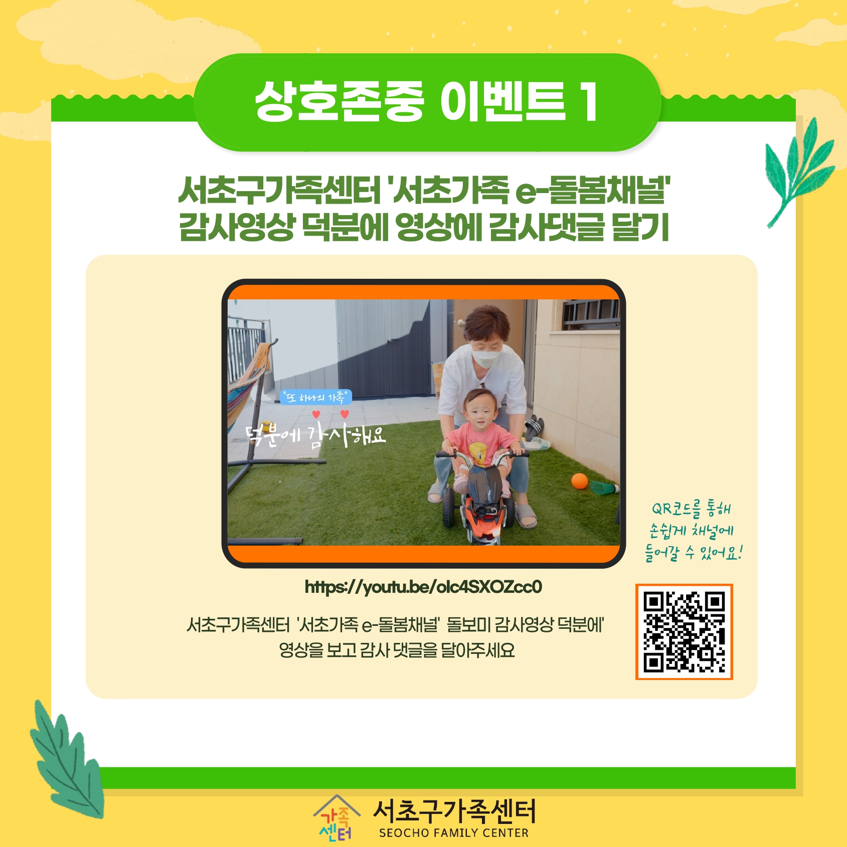 ac84266762b795ecf2e39f9a0849ddb1_1667806936_72.jpg ac84266762b795ecf2e39f9a0849ddb1_1667806936_72.jpg