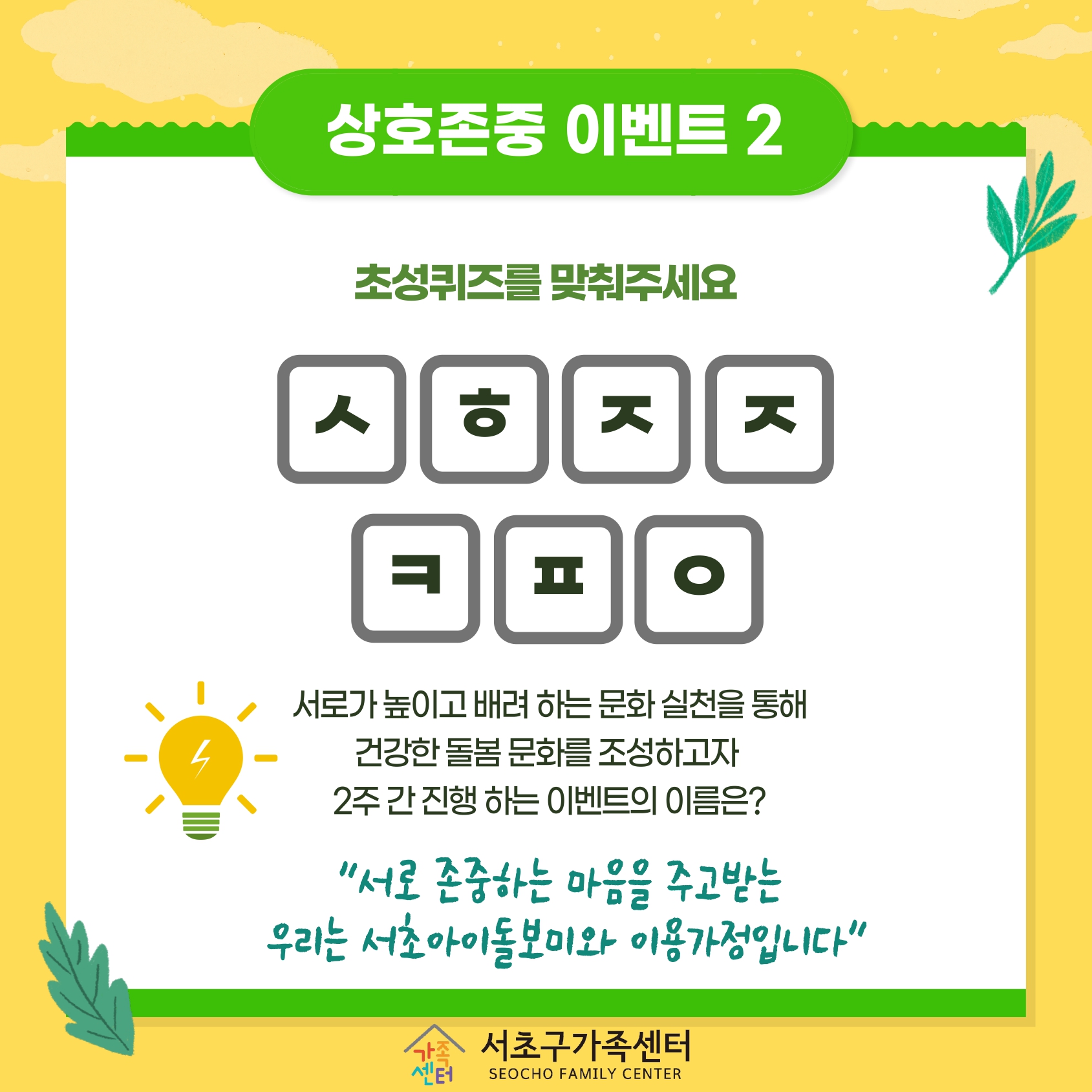 ac84266762b795ecf2e39f9a0849ddb1_1667806936_85.jpg ac84266762b795ecf2e39f9a0849ddb1_1667806936_85.jpg